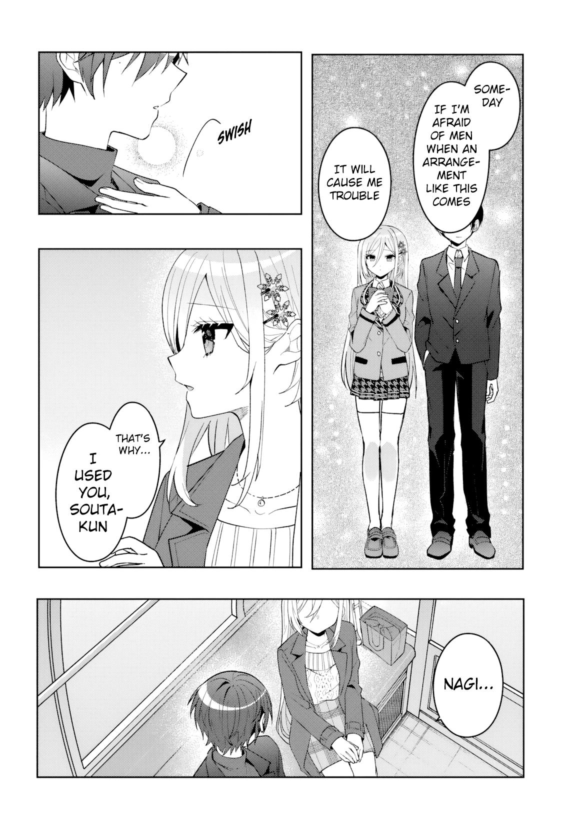 Takou no Koori Hime wo Tasuketara, Otomodachi kara Hajimeru Koto ni Narimashita Chap 15 - Next Chap 16