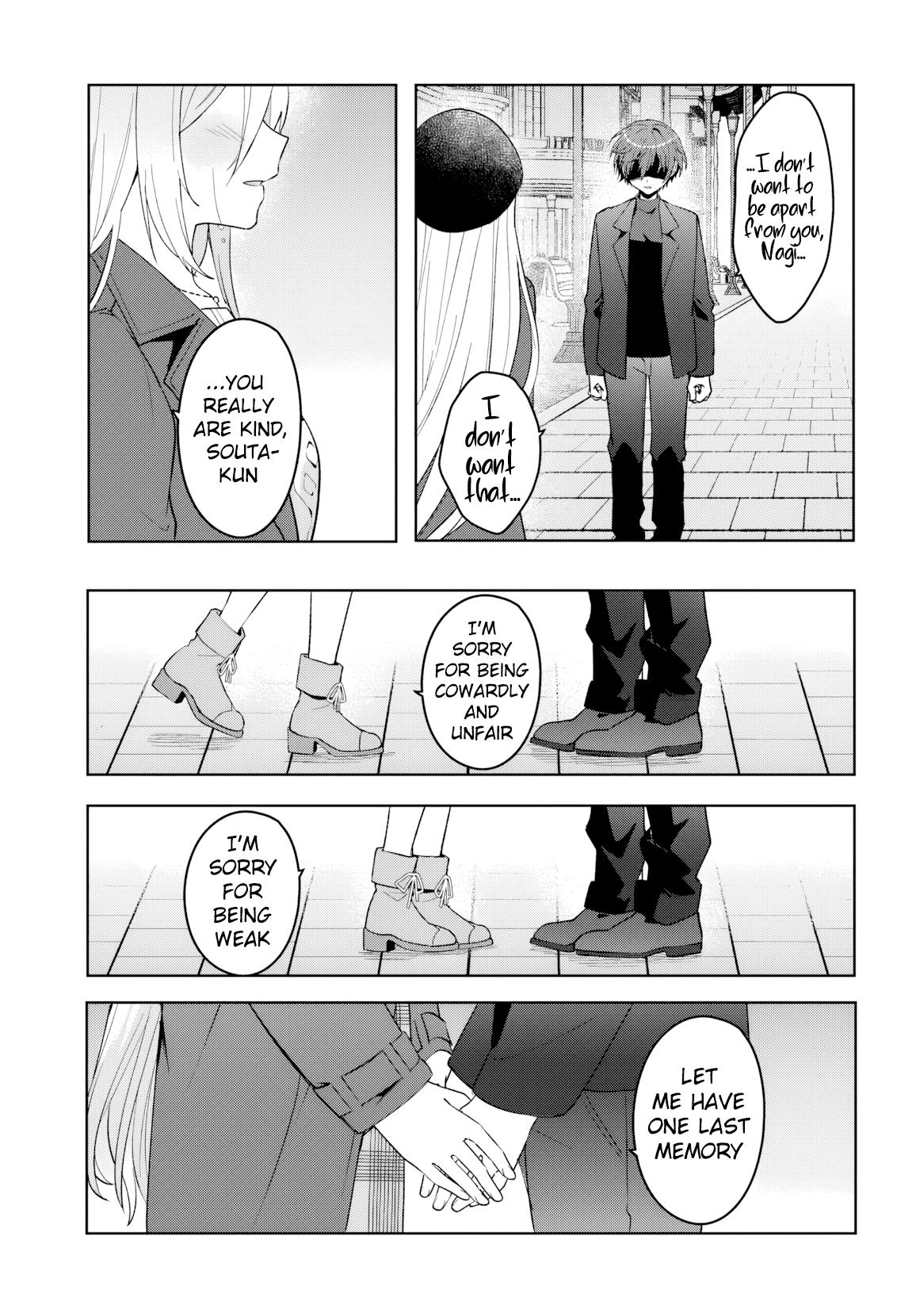 Takou no Koori Hime wo Tasuketara, Otomodachi kara Hajimeru Koto ni Narimashita Chap 15 - Next Chap 16