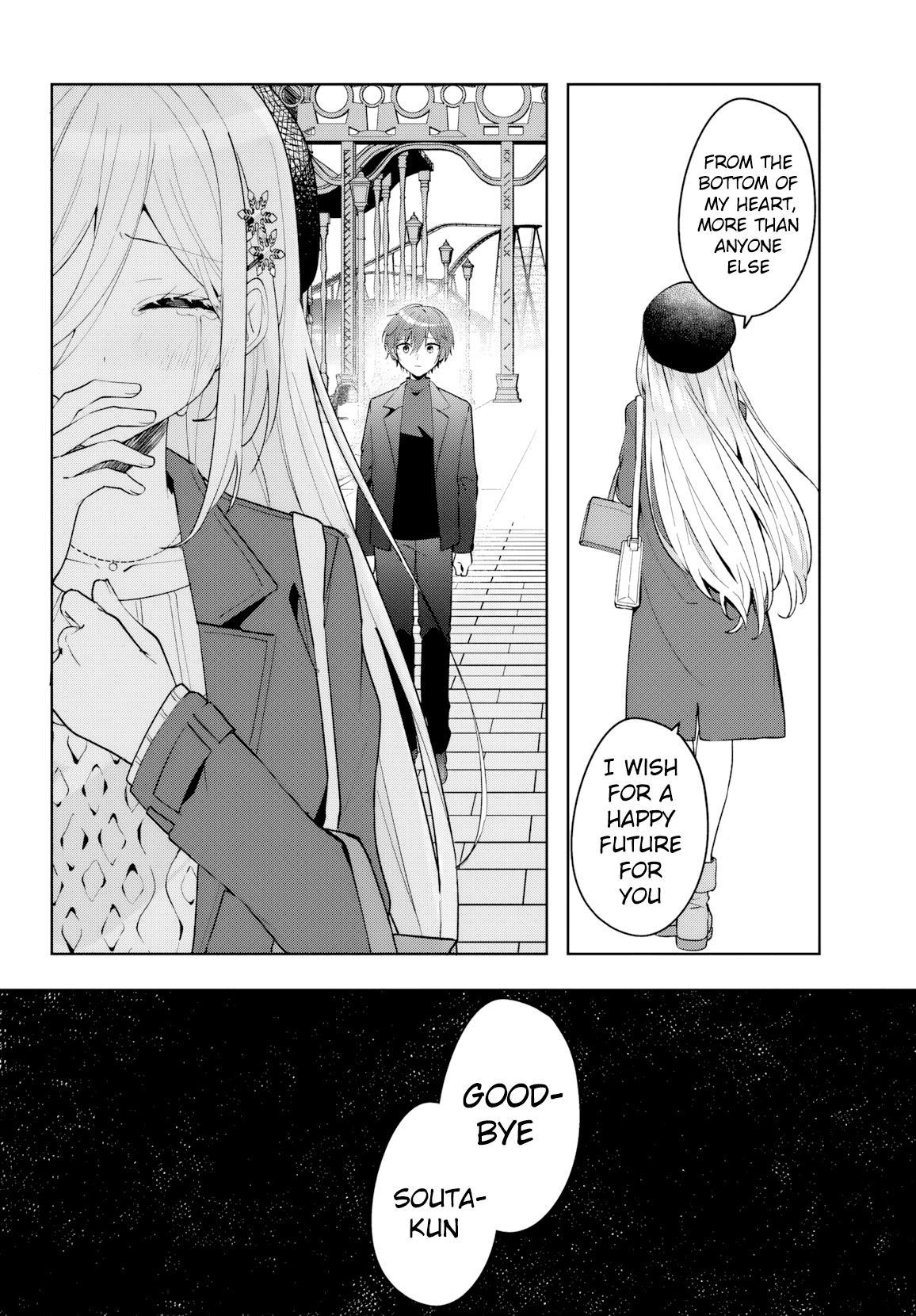Takou no Koori Hime wo Tasuketara, Otomodachi kara Hajimeru Koto ni Narimashita Chap 15 - Next Chap 16