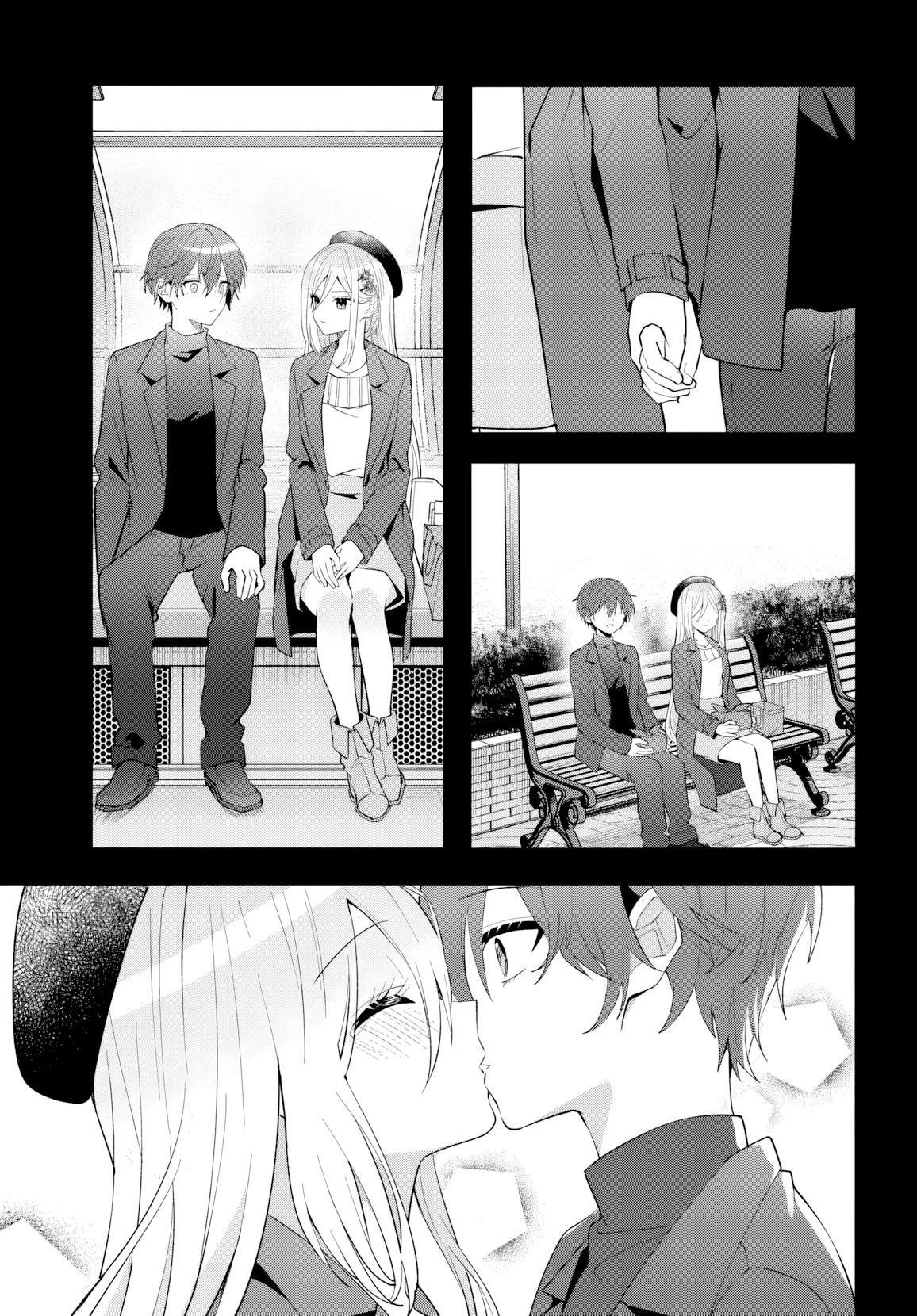 Takou no Koori Hime wo Tasuketara, Otomodachi kara Hajimeru Koto ni Narimashita Chap 16 - Next Chap 17