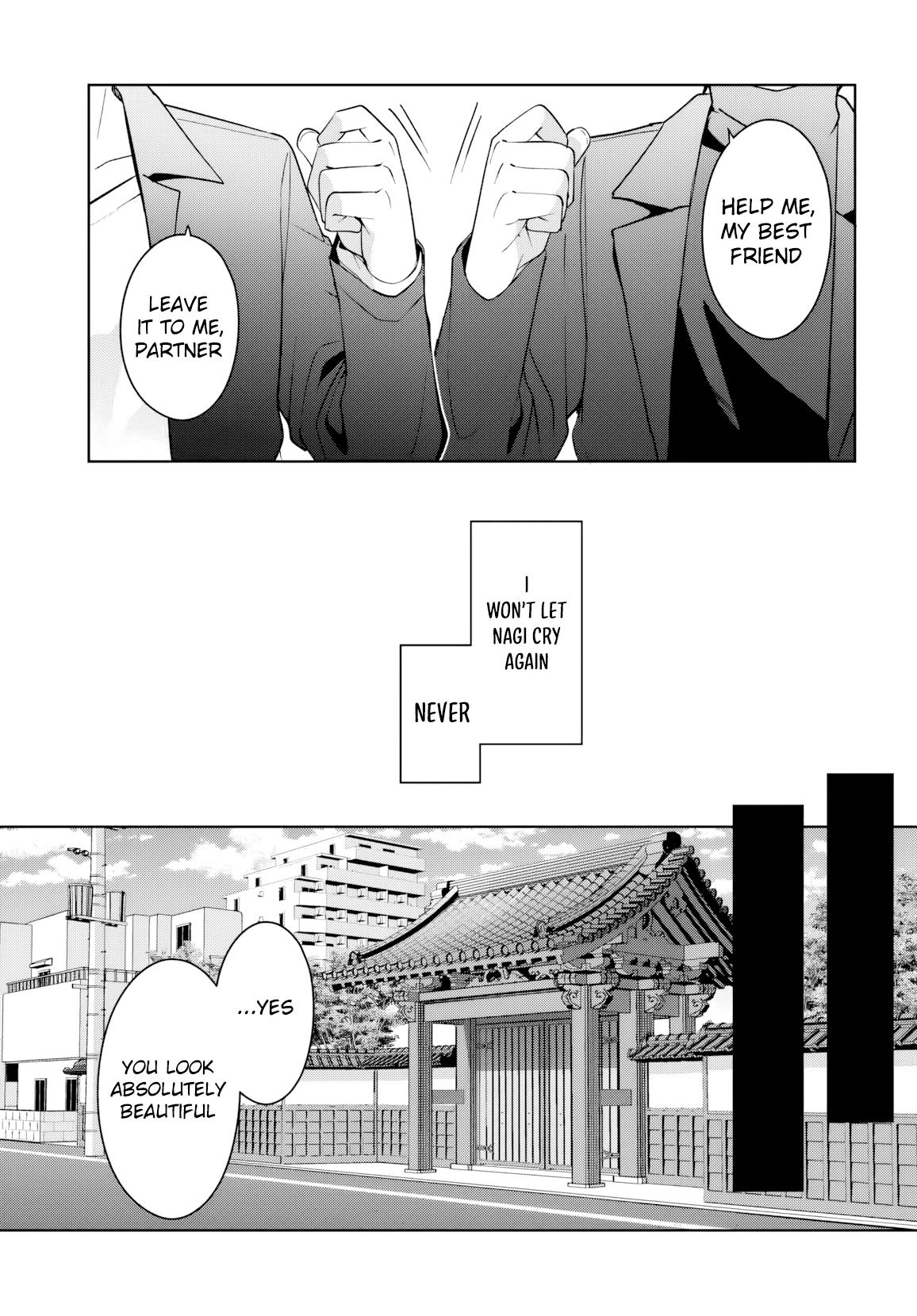Takou no Koori Hime wo Tasuketara, Otomodachi kara Hajimeru Koto ni Narimashita Chap 16 - Next Chap 17