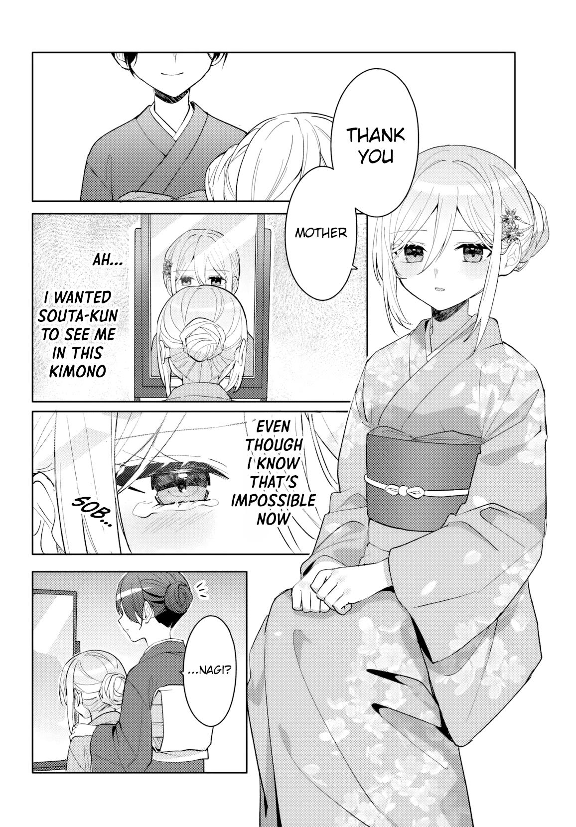Takou no Koori Hime wo Tasuketara, Otomodachi kara Hajimeru Koto ni Narimashita Chap 16 - Next Chap 17