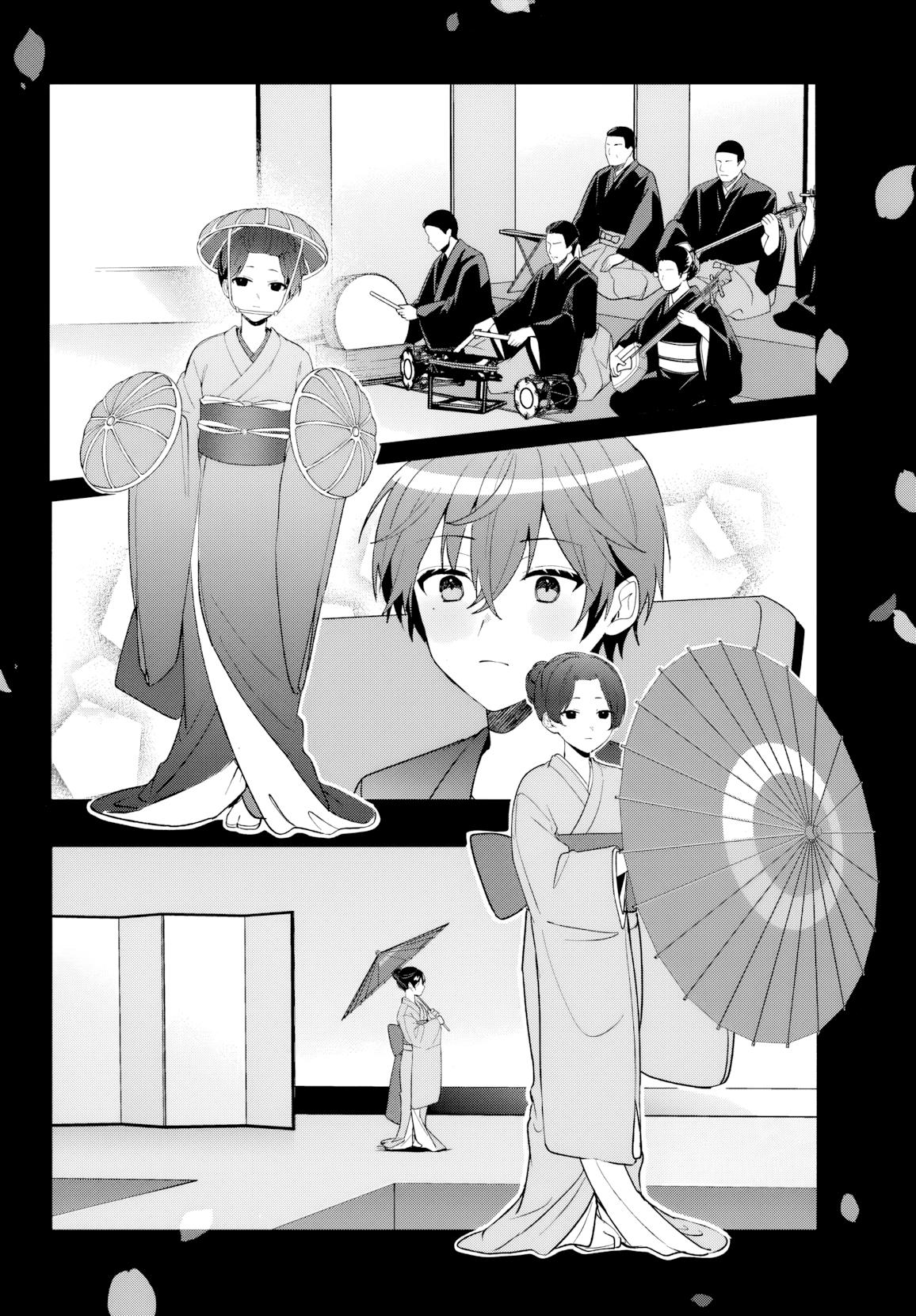 Takou no Koori Hime wo Tasuketara, Otomodachi kara Hajimeru Koto ni Narimashita Chap 12.1 - Next Chap 13.1