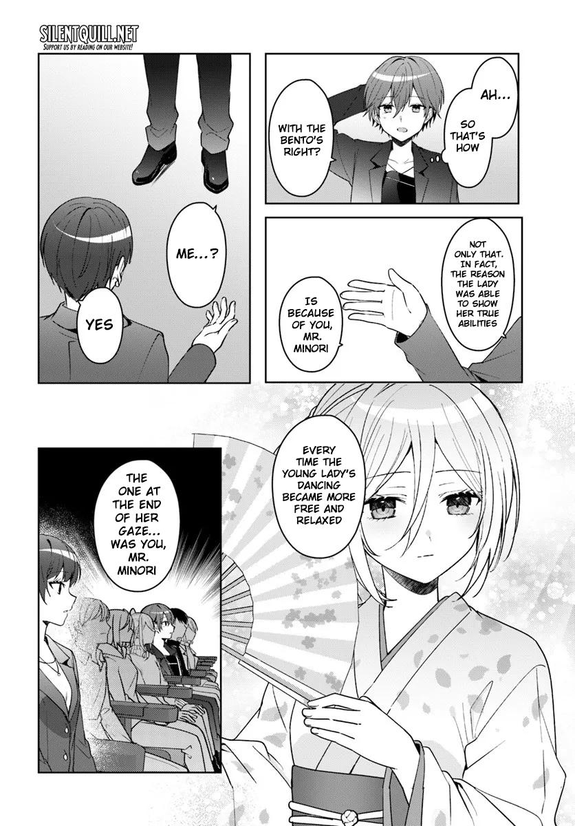 Takou no Koori Hime wo Tasuketara, Otomodachi kara Hajimeru Koto ni Narimashita Chap 13.1 - Next Chap 14.1