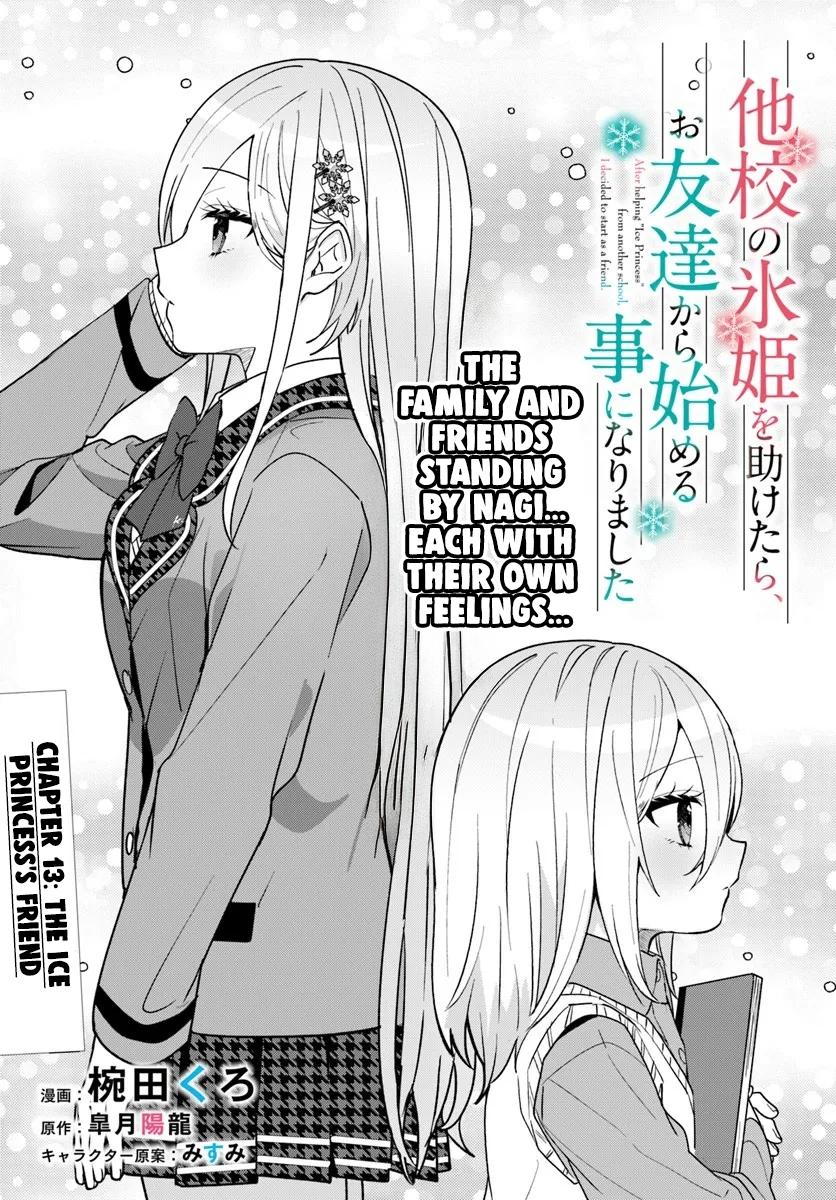 Takou no Koori Hime wo Tasuketara, Otomodachi kara Hajimeru Koto ni Narimashita Chap 13.1 - Next Chap 14.1
