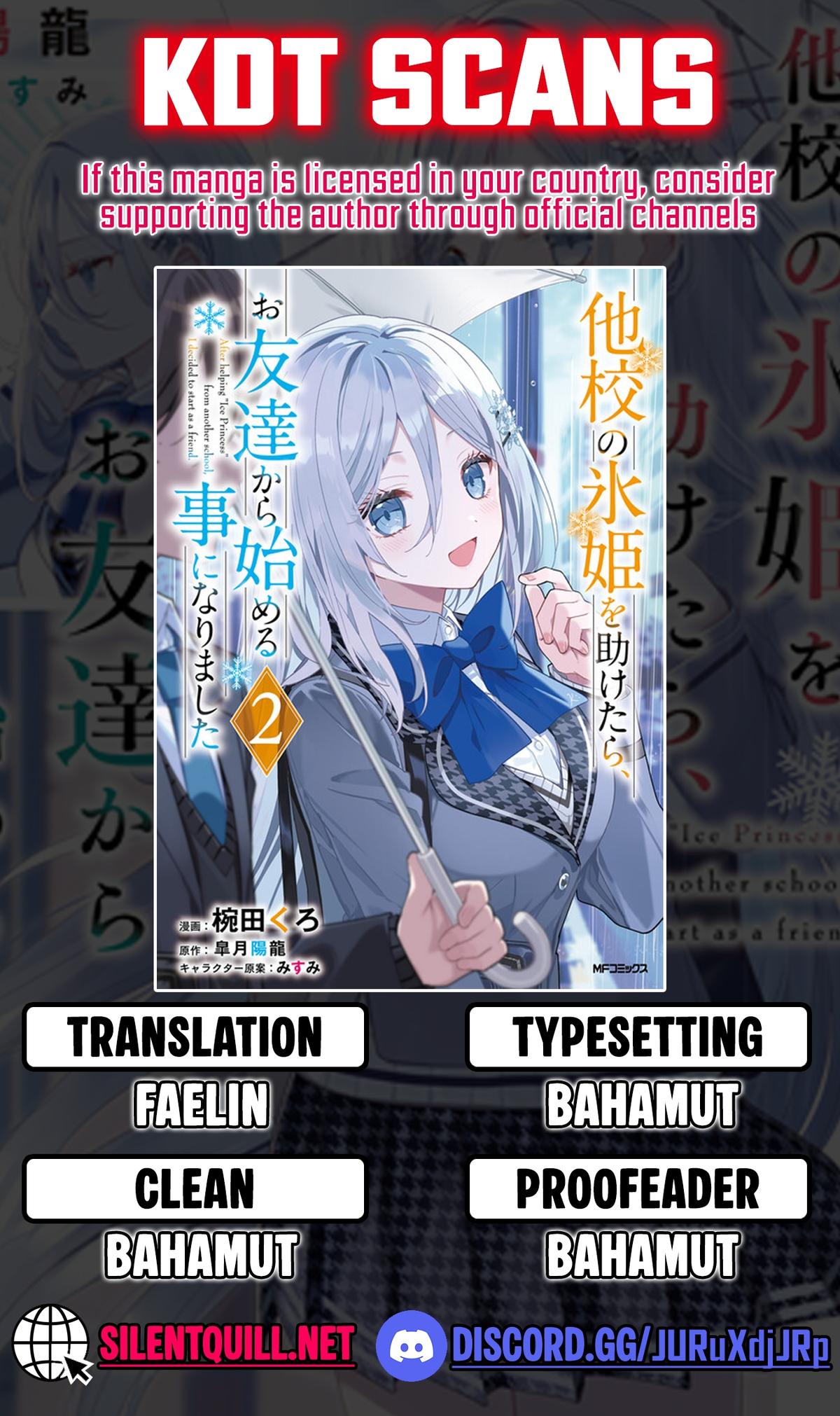 Takou no Koori Hime wo Tasuketara, Otomodachi kara Hajimeru Koto ni Narimashita Chap 13.2 - Next Chap 14.2