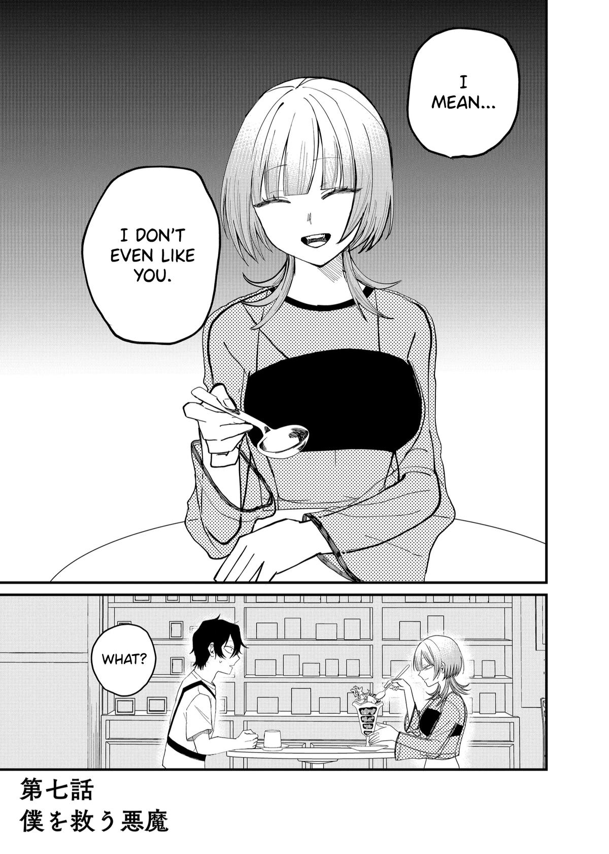 Shihai Shoujo Kubaru-chan Chap 7 - Next Chap 8