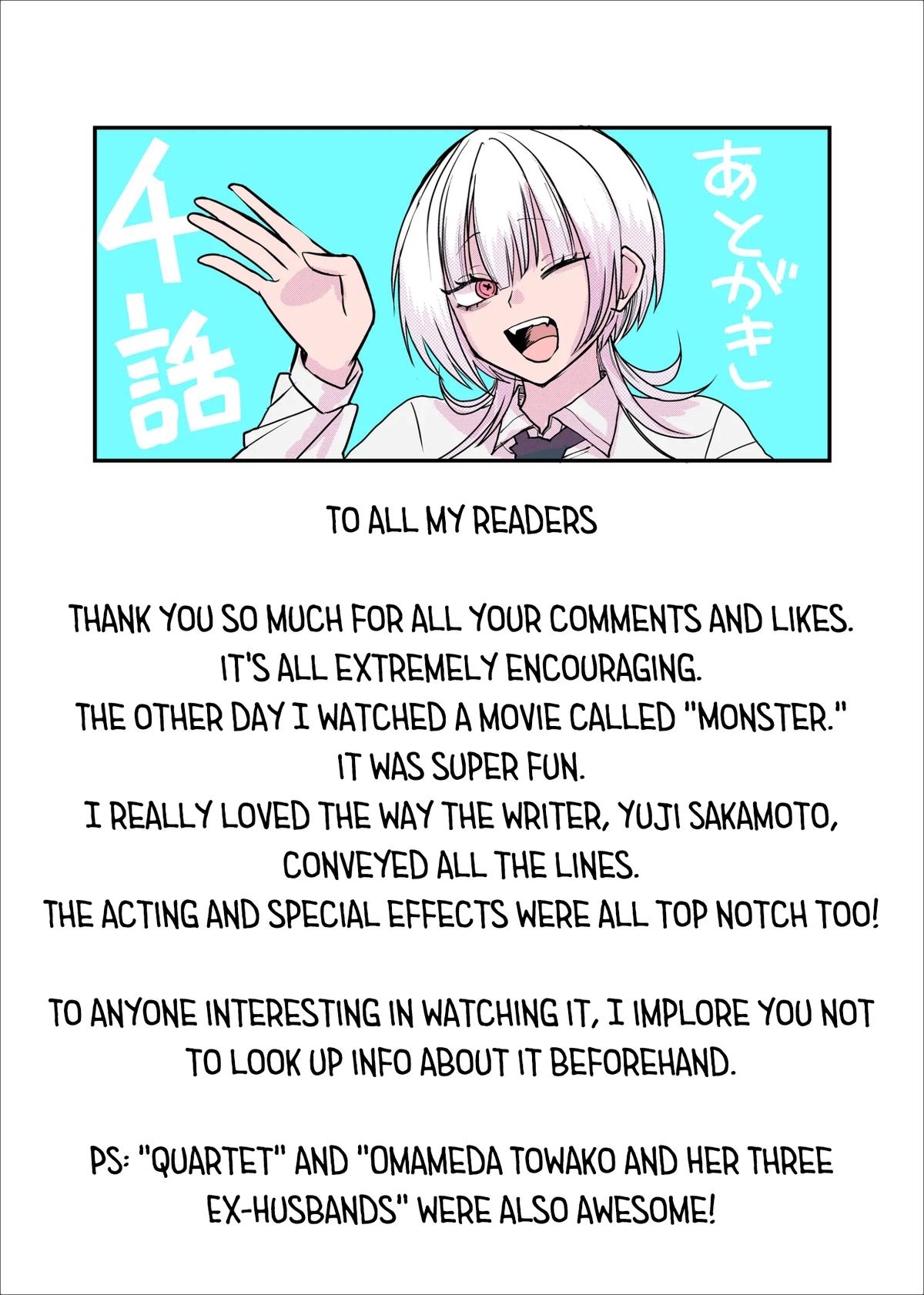 Shihai Shoujo Kubaru-chan Chap 4 - Next Chap 5