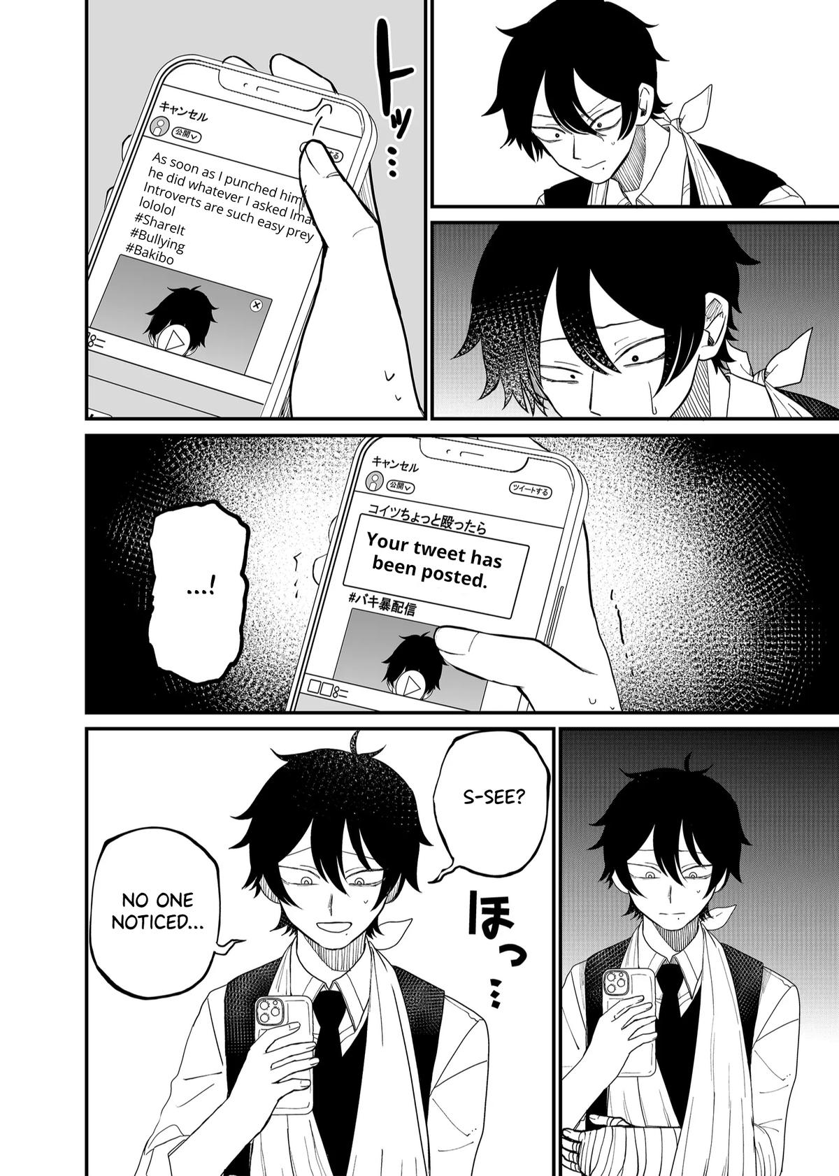 Shihai Shoujo Kubaru-chan Chap 4 - Next Chap 5