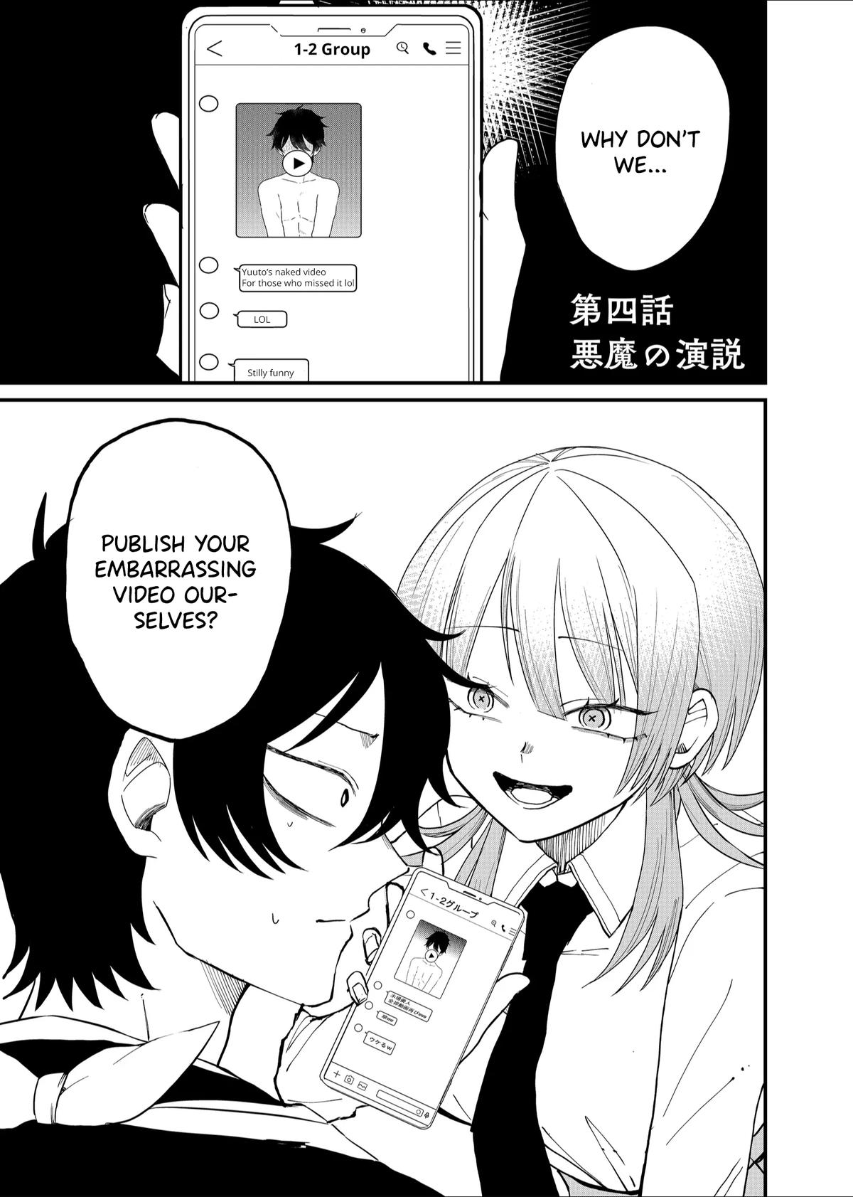 Shihai Shoujo Kubaru-chan Chap 4 - Next Chap 5