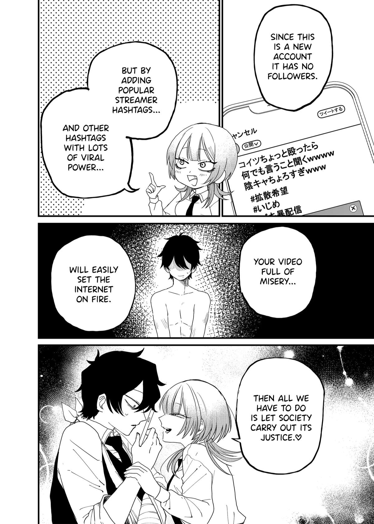 Shihai Shoujo Kubaru-chan Chap 4 - Next Chap 5