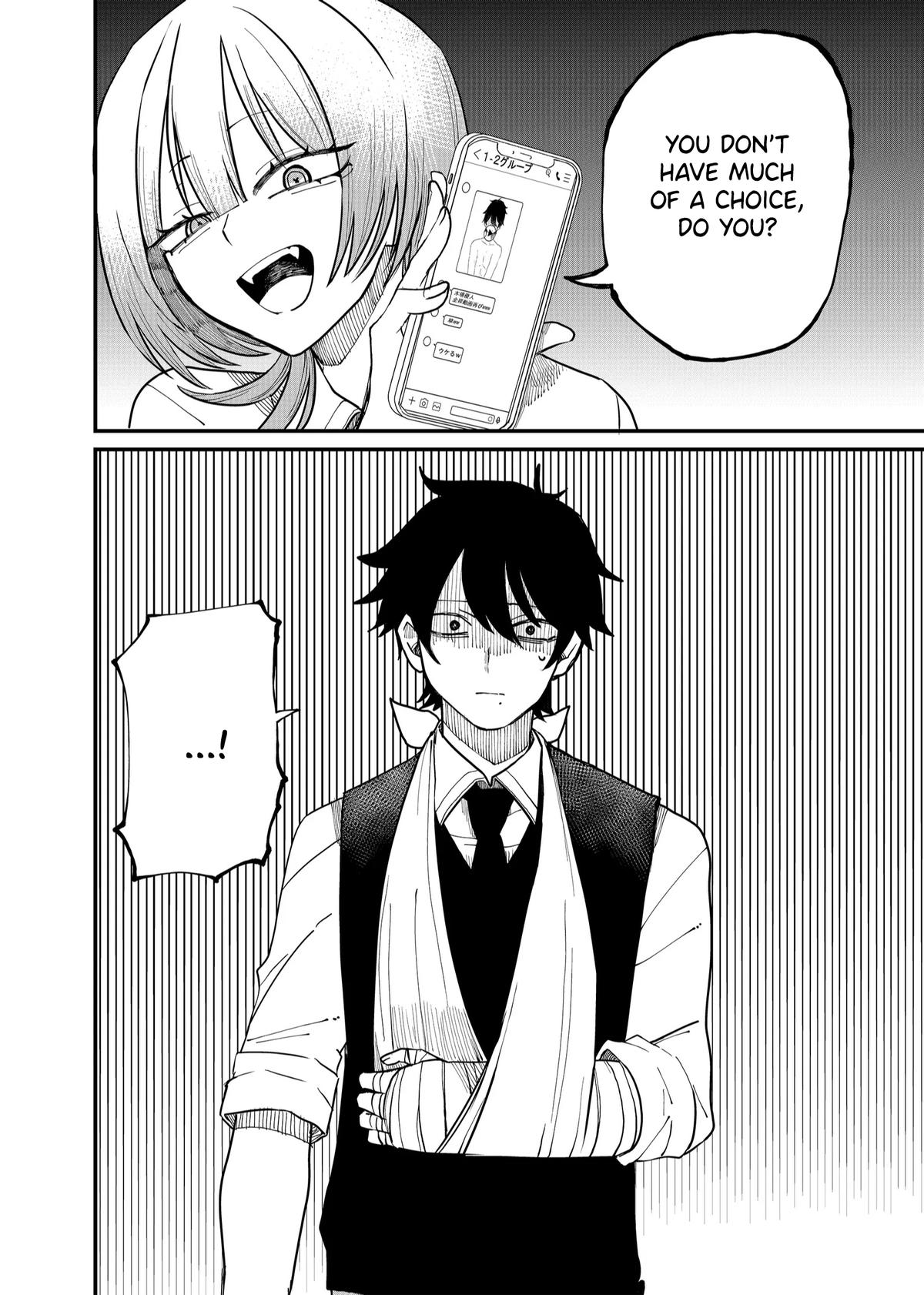 Shihai Shoujo Kubaru-chan Chap 4 - Next Chap 5