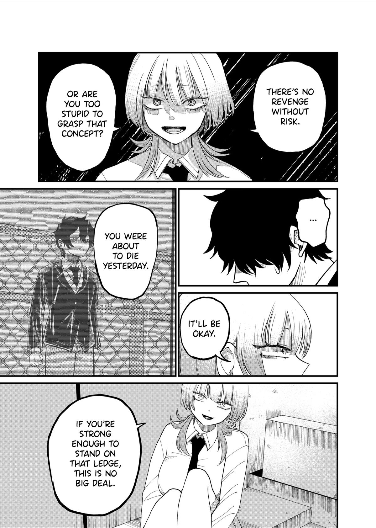 Shihai Shoujo Kubaru-chan Chap 4 - Next Chap 5