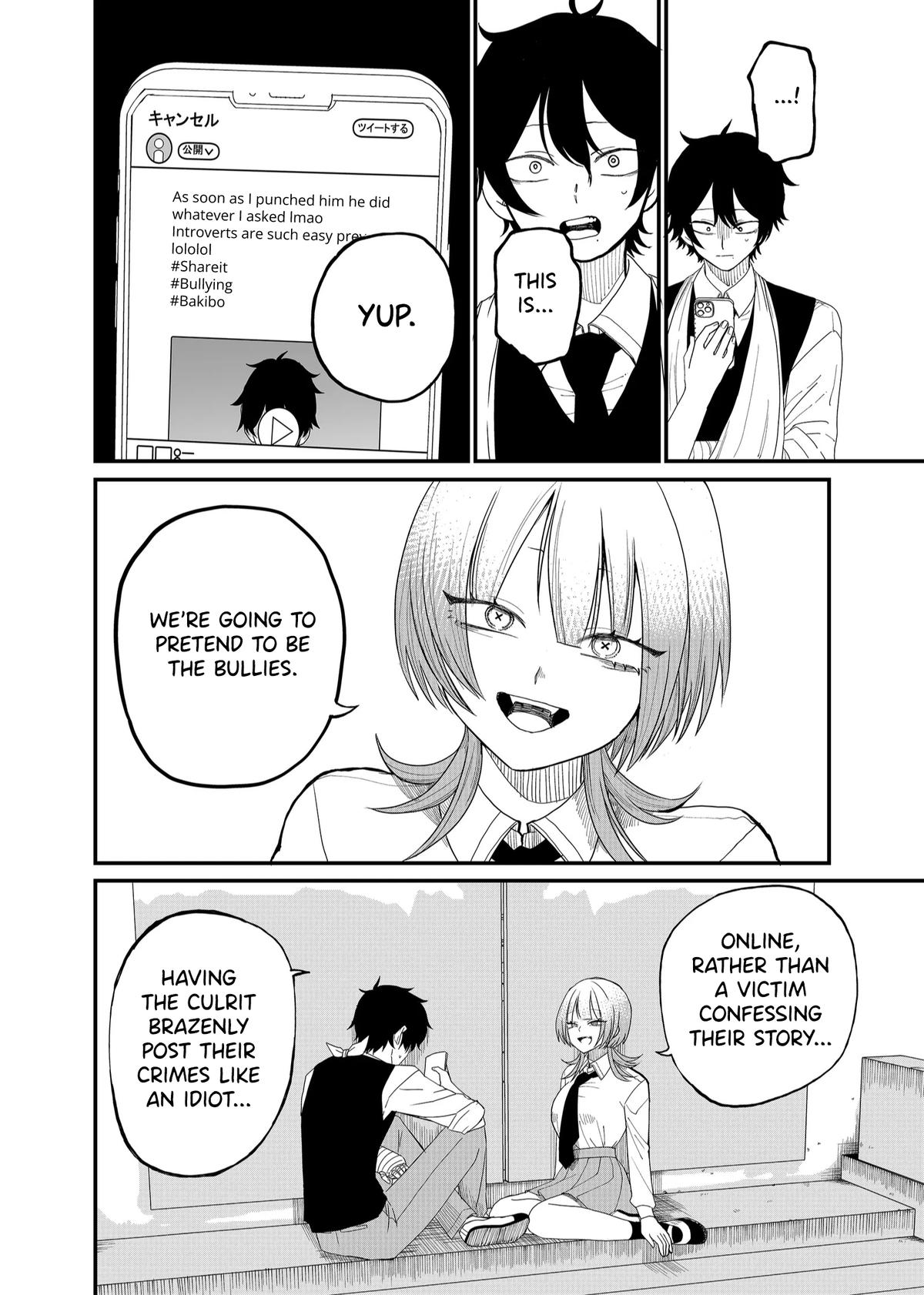 Shihai Shoujo Kubaru-chan Chap 4 - Next Chap 5