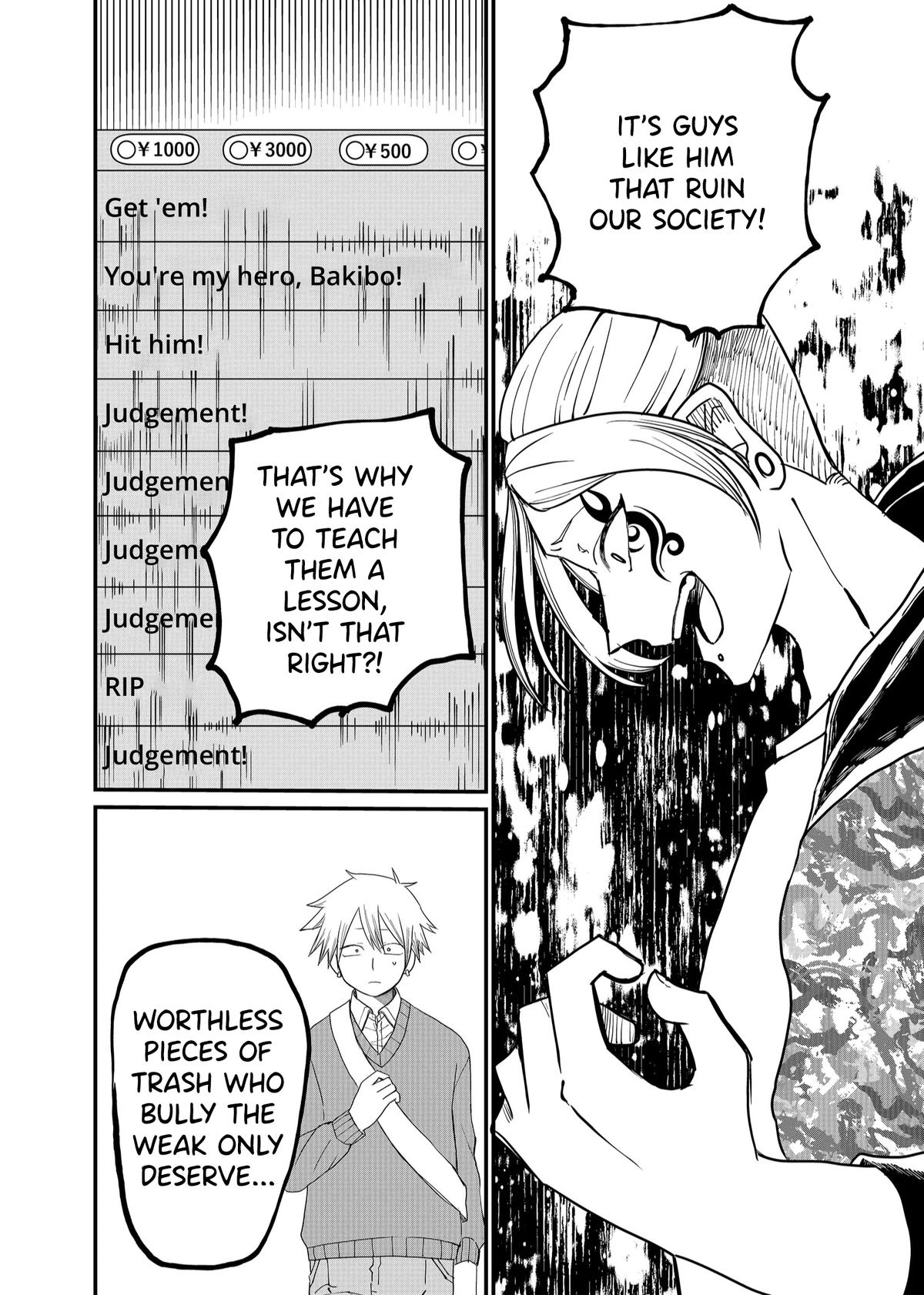 Shihai Shoujo Kubaru-chan Chap 5 - Next Chap 6