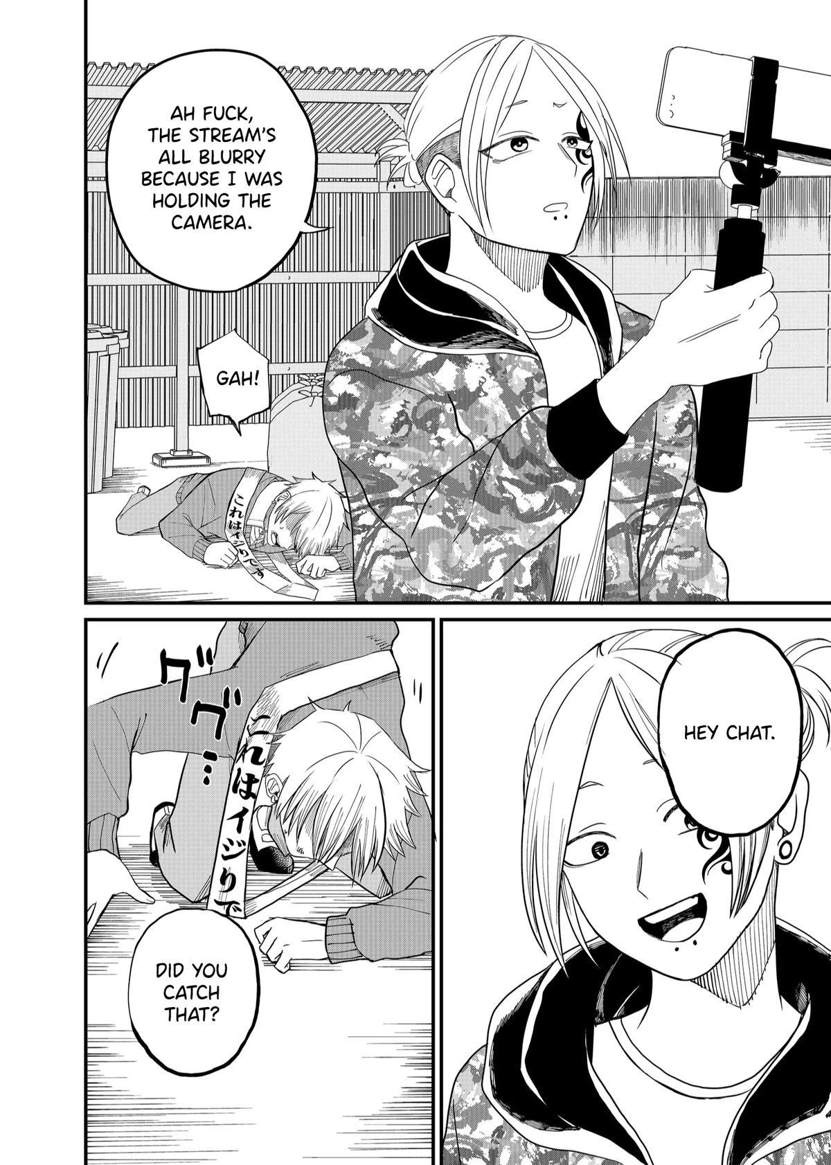 Shihai Shoujo Kubaru-chan Chap 5 - Next Chap 6
