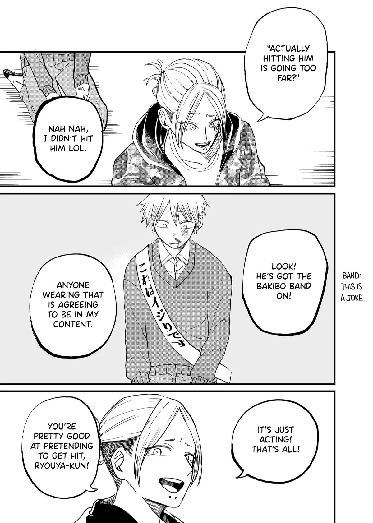Shihai Shoujo Kubaru-chan Chap 5 - Next Chap 6