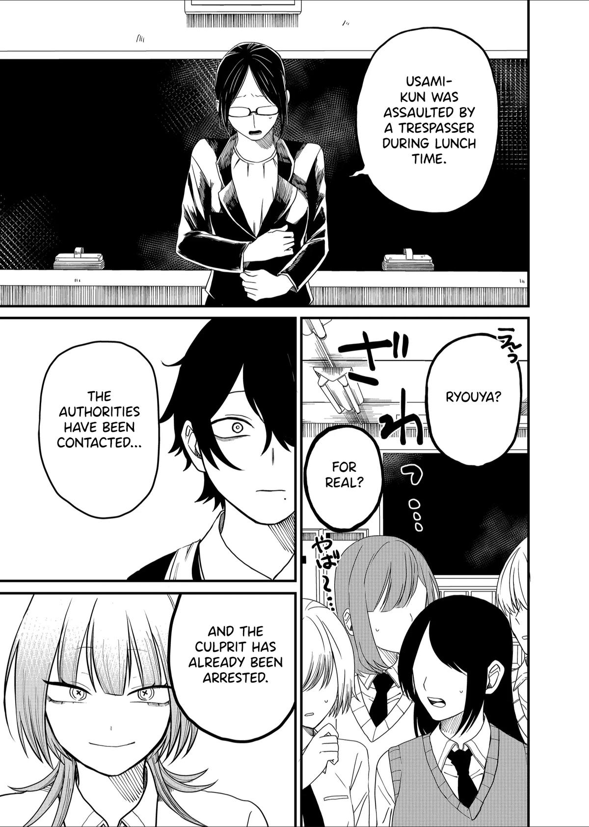 Shihai Shoujo Kubaru-chan Chap 5 - Next Chap 6