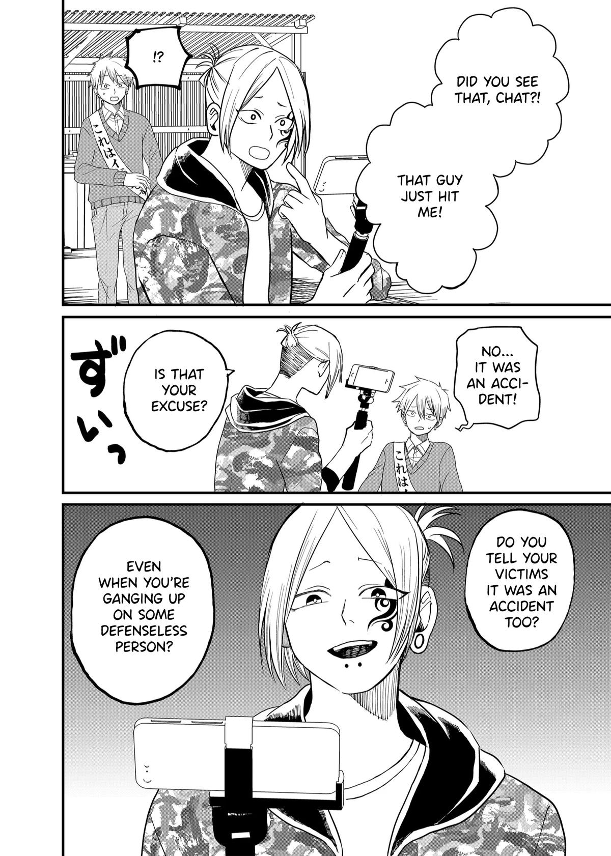 Shihai Shoujo Kubaru-chan Chap 5 - Next Chap 6