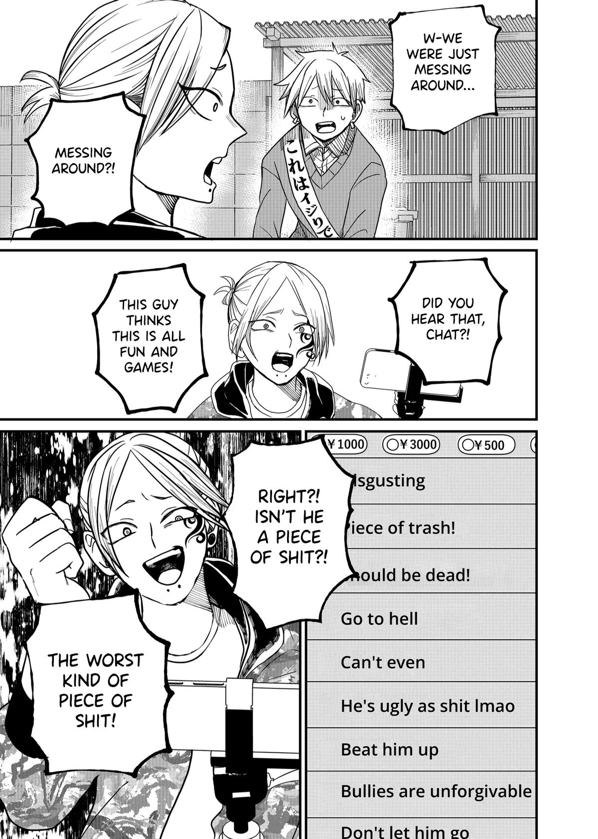 Shihai Shoujo Kubaru-chan Chap 5 - Next Chap 6