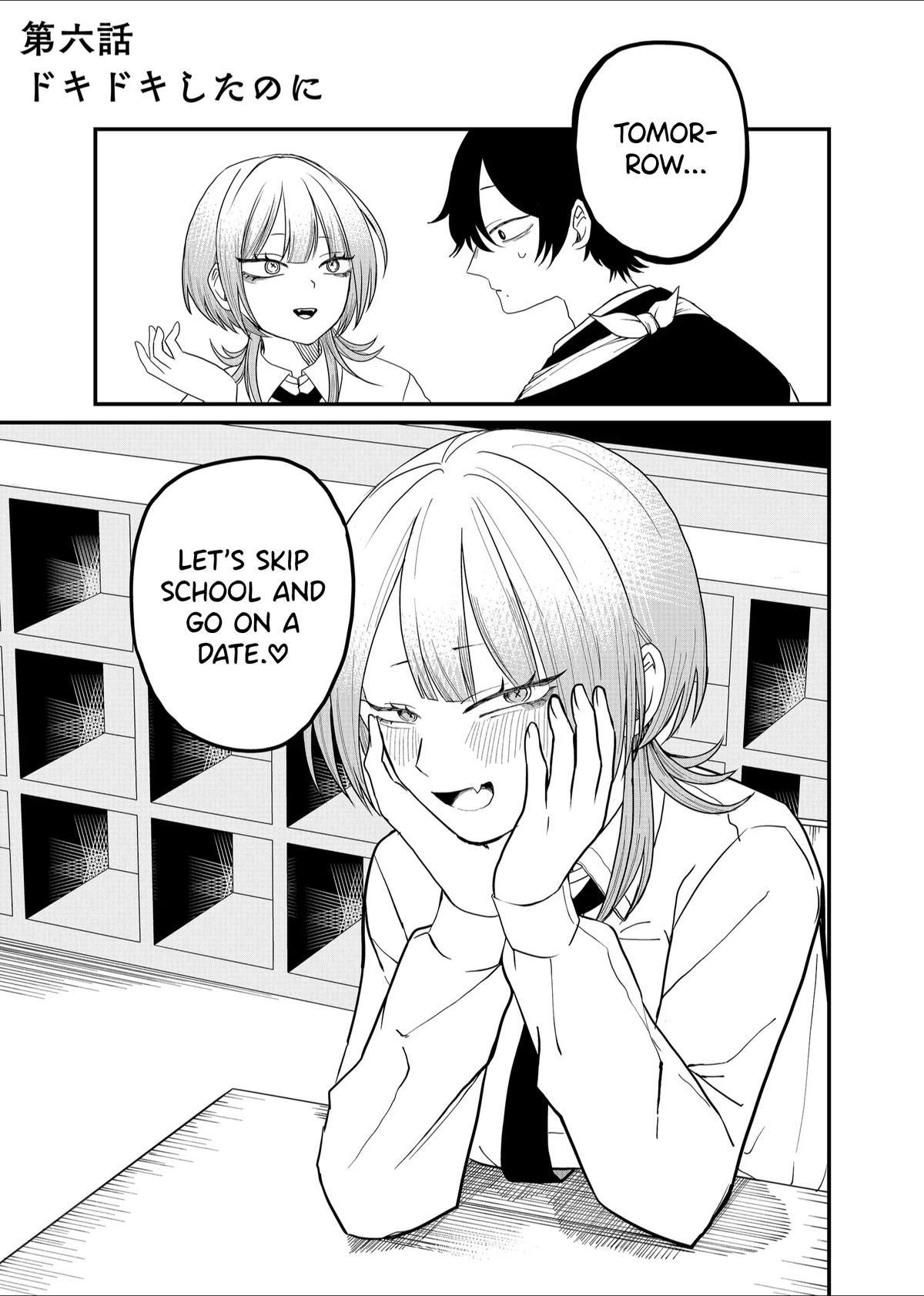 Shihai Shoujo Kubaru-chan Chap 6 - Next Chap 7