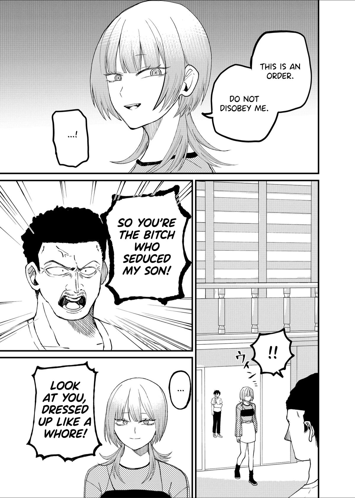 Shihai Shoujo Kubaru-chan Chap 8 - Next Chap 9