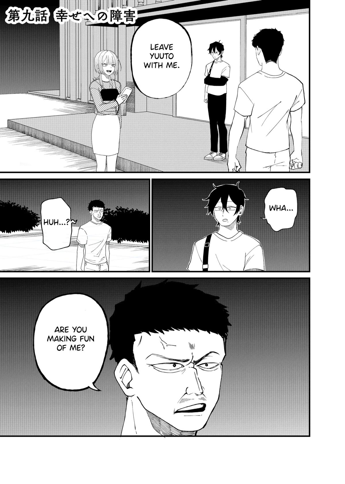 Shihai Shoujo Kubaru-chan Chap 9 - Next Chap 10