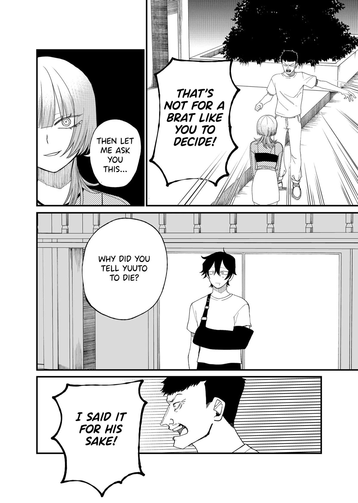 Shihai Shoujo Kubaru-chan Chap 9 - Next Chap 10