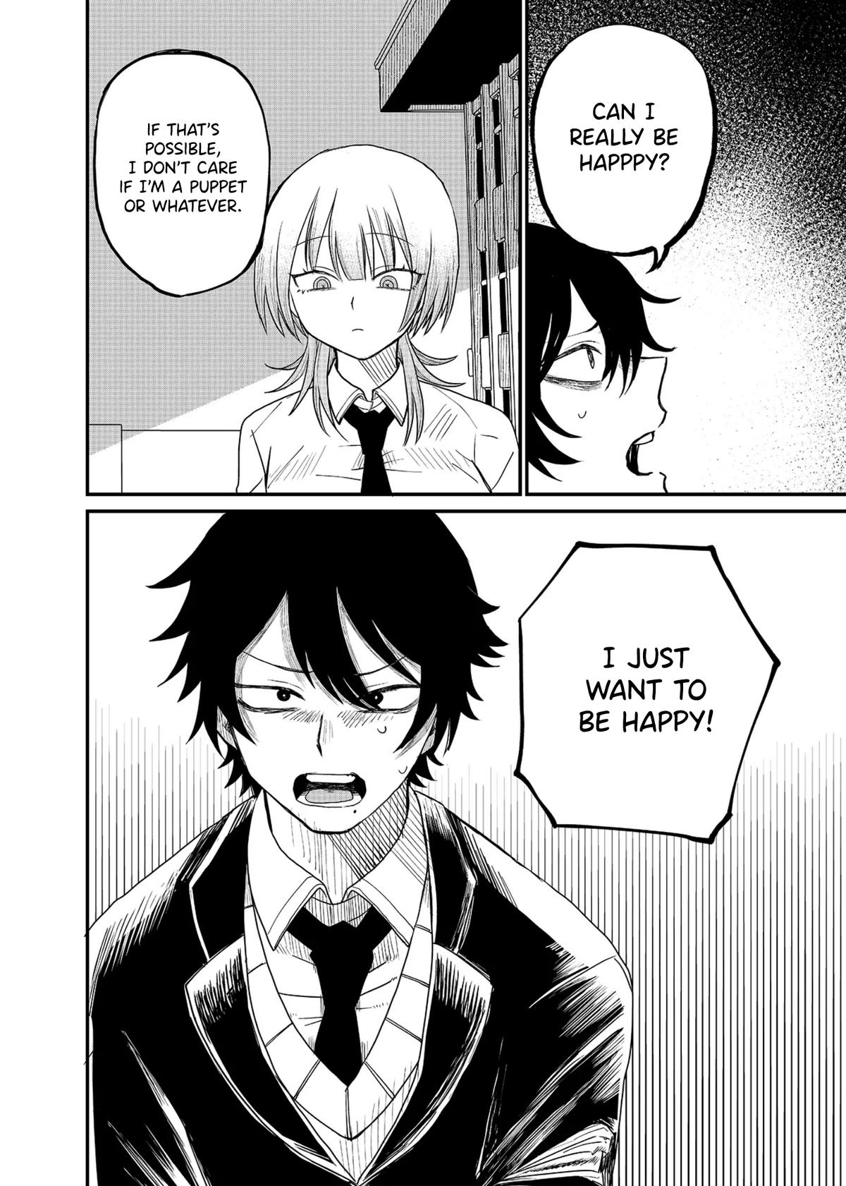 Shihai Shoujo Kubaru-chan Chap 1 - Next Chap 2