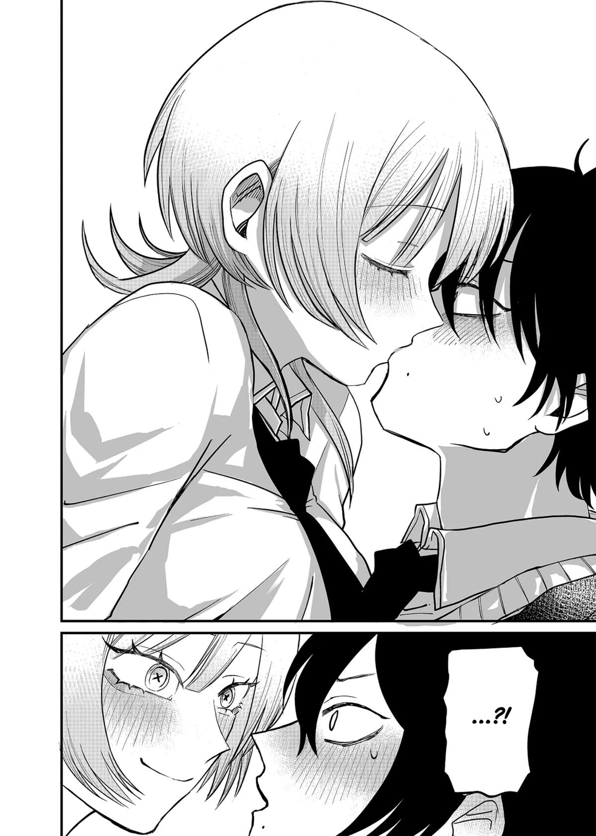 Shihai Shoujo Kubaru-chan Chap 1 - Next Chap 2