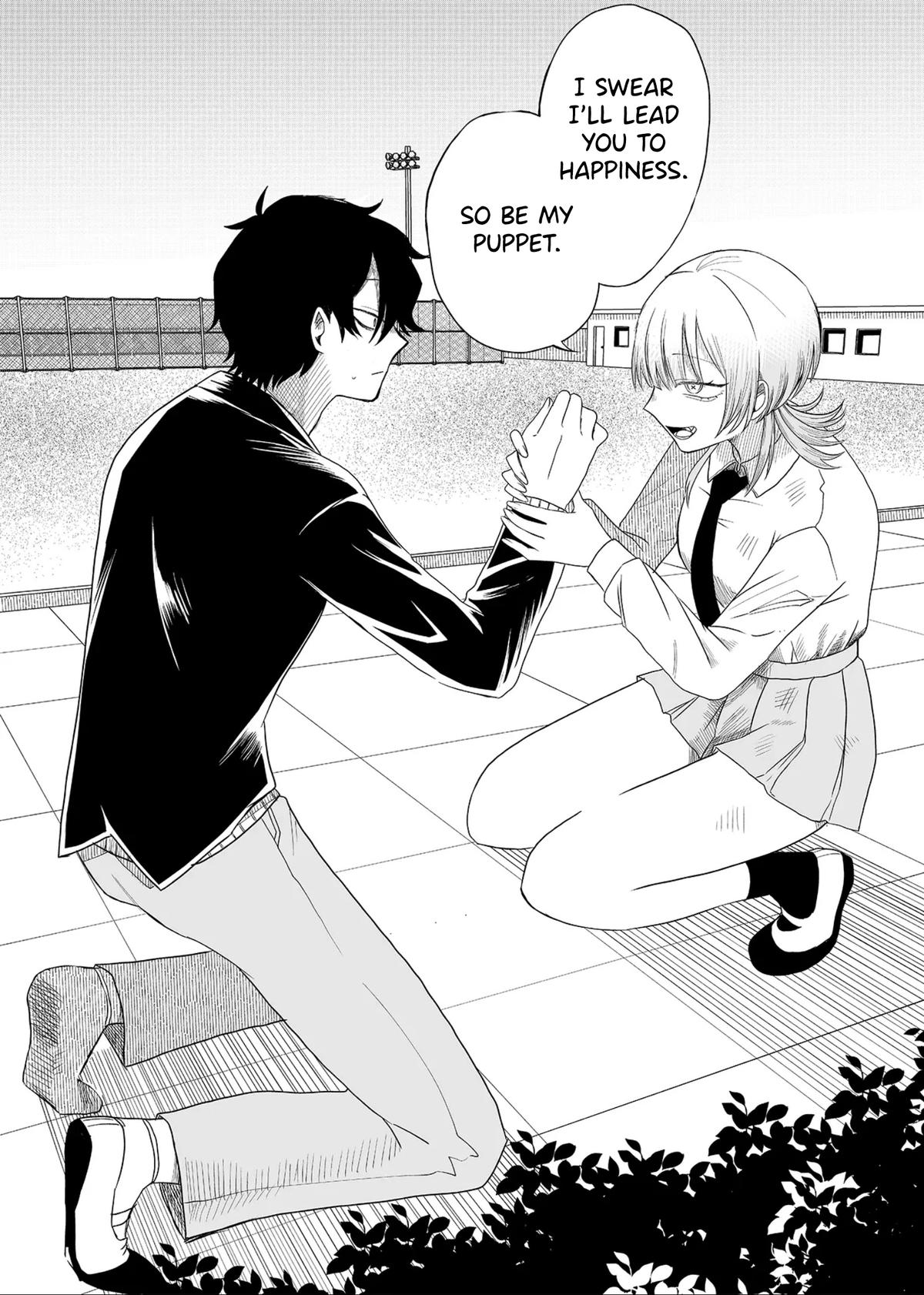 Shihai Shoujo Kubaru-chan Chap 1 - Next Chap 2