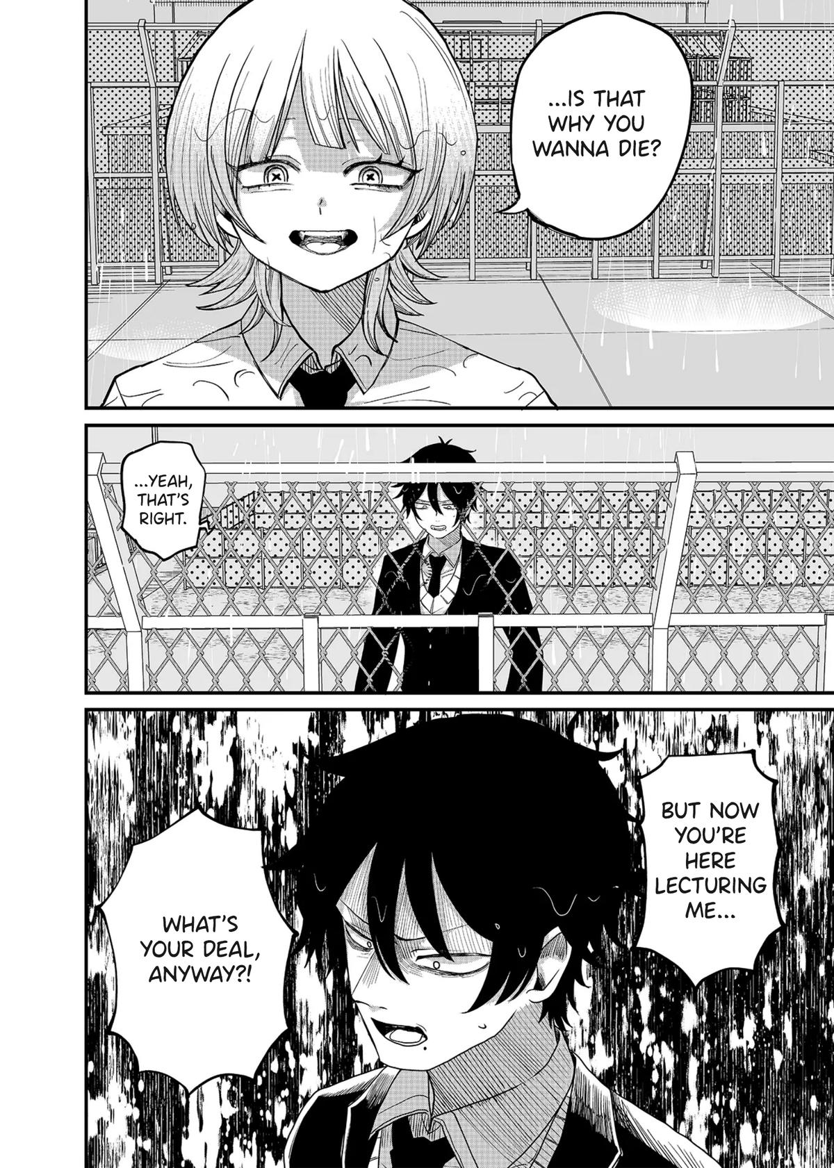 Shihai Shoujo Kubaru-chan Chap 1 - Next Chap 2