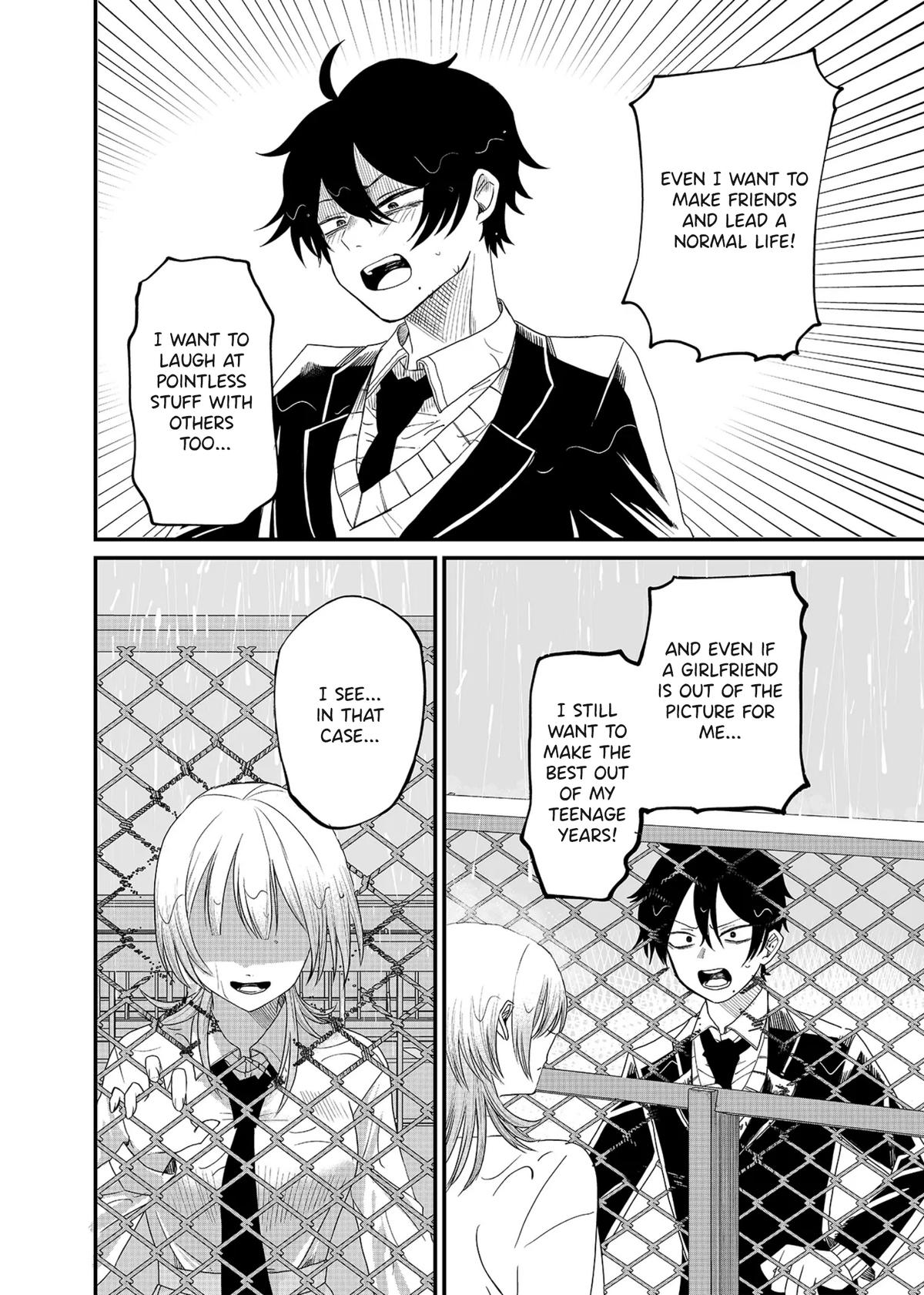 Shihai Shoujo Kubaru-chan Chap 1 - Next Chap 2