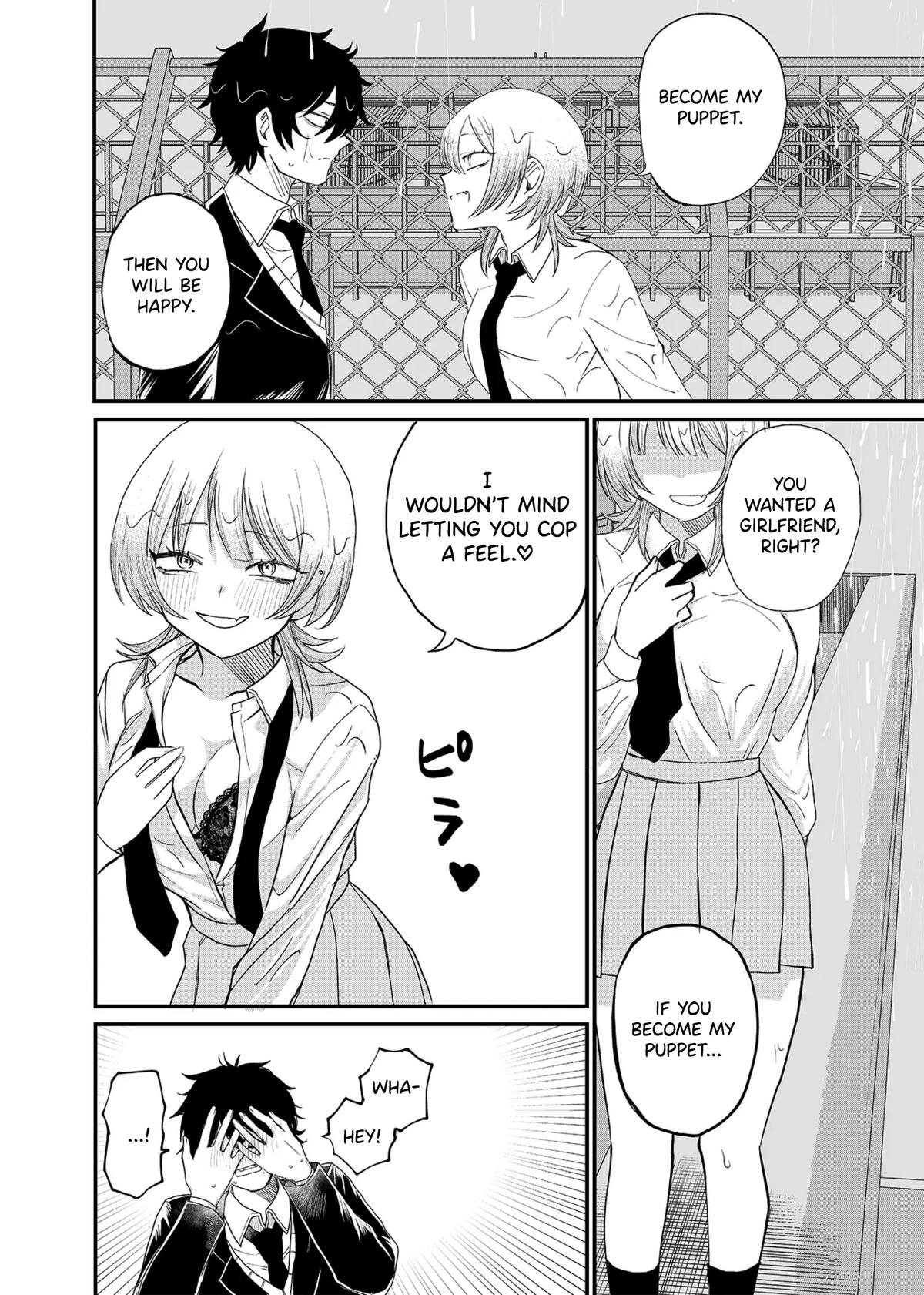 Shihai Shoujo Kubaru-chan Chap 1 - Next Chap 2