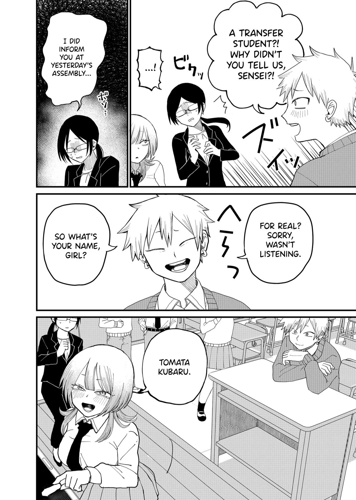 Shihai Shoujo Kubaru-chan Chap 2 - Next Chap 3