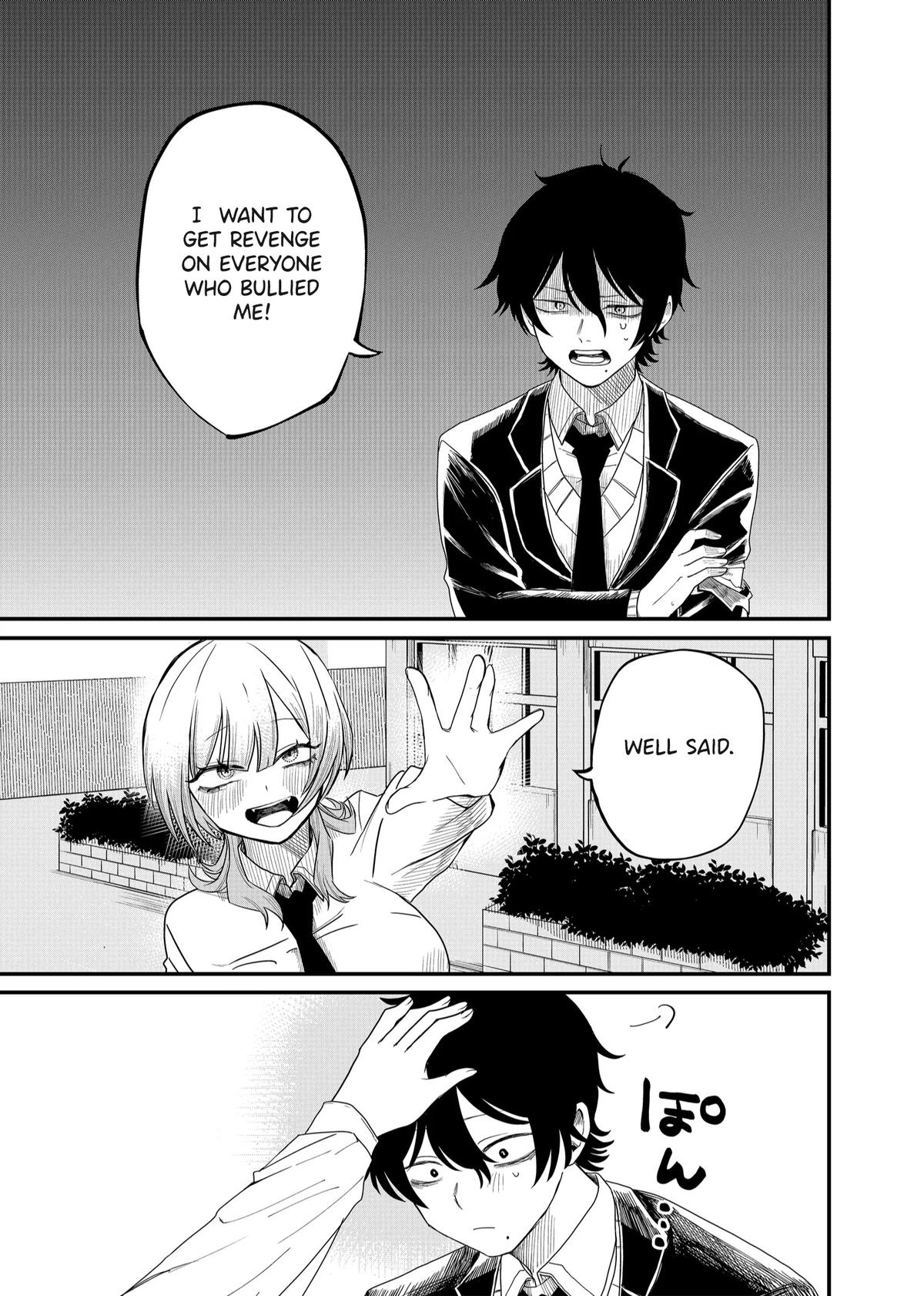Shihai Shoujo Kubaru-chan Chap 2 - Next Chap 3