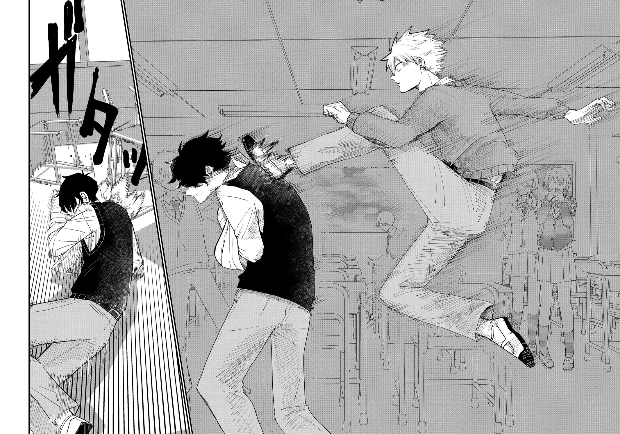 Shihai Shoujo Kubaru-chan Chap 2 - Next Chap 3