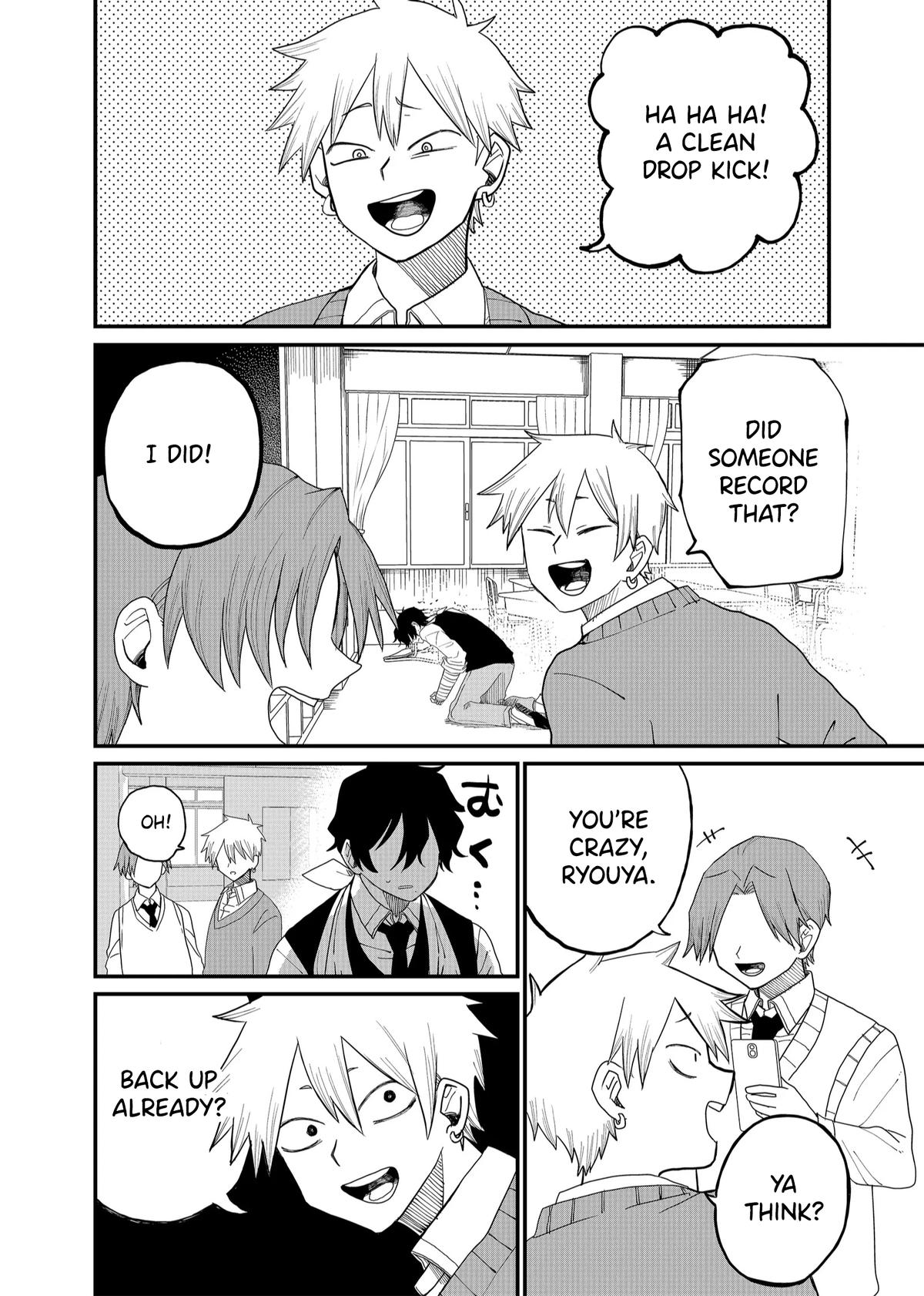 Shihai Shoujo Kubaru-chan Chap 2 - Next Chap 3