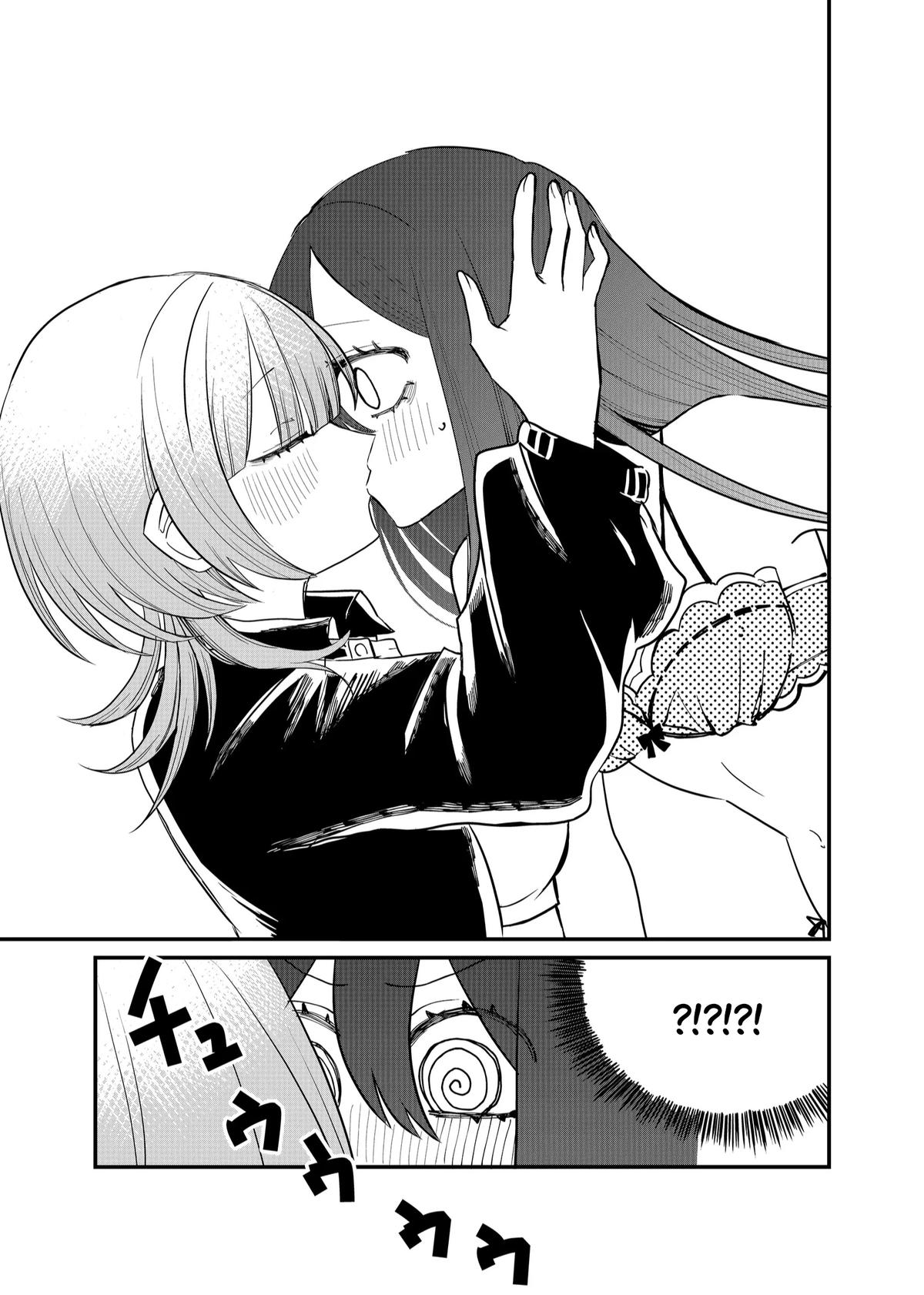 Shihai Shoujo Kubaru-chan Chap 17 - Next Chap 18