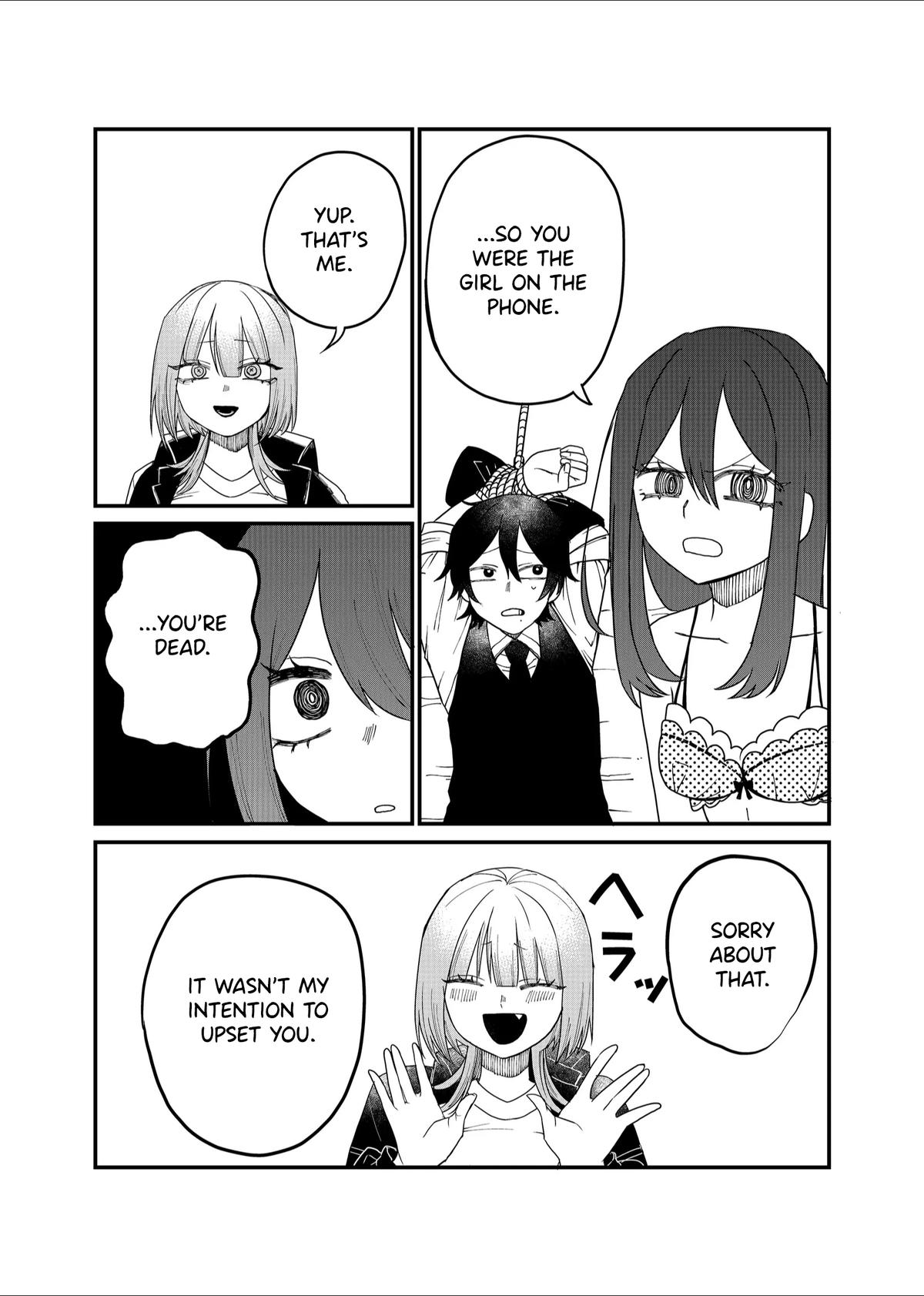 Shihai Shoujo Kubaru-chan Chap 17 - Next Chap 18