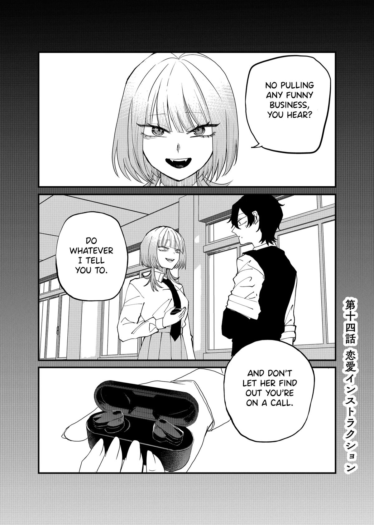 Shihai Shoujo Kubaru-chan Chap 14 - Next Chap 15