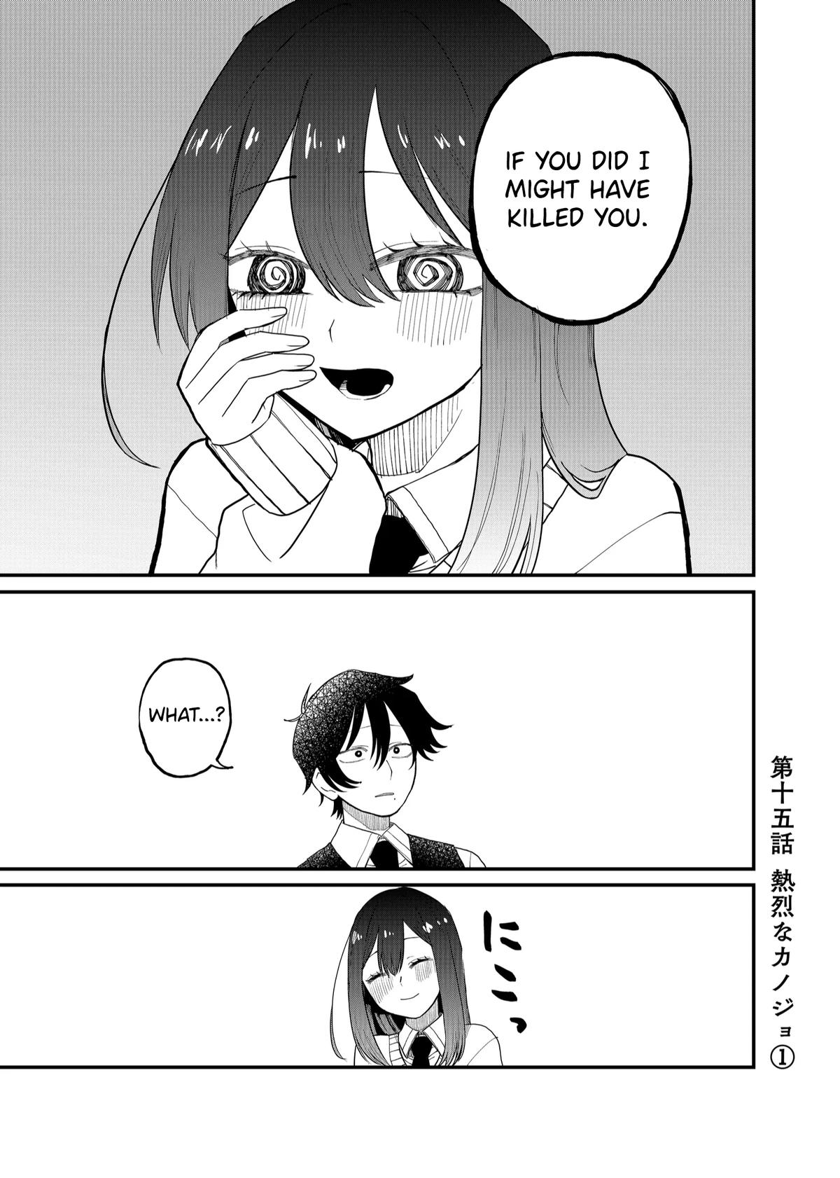 Shihai Shoujo Kubaru-chan Chap 15 - Next Chap 16