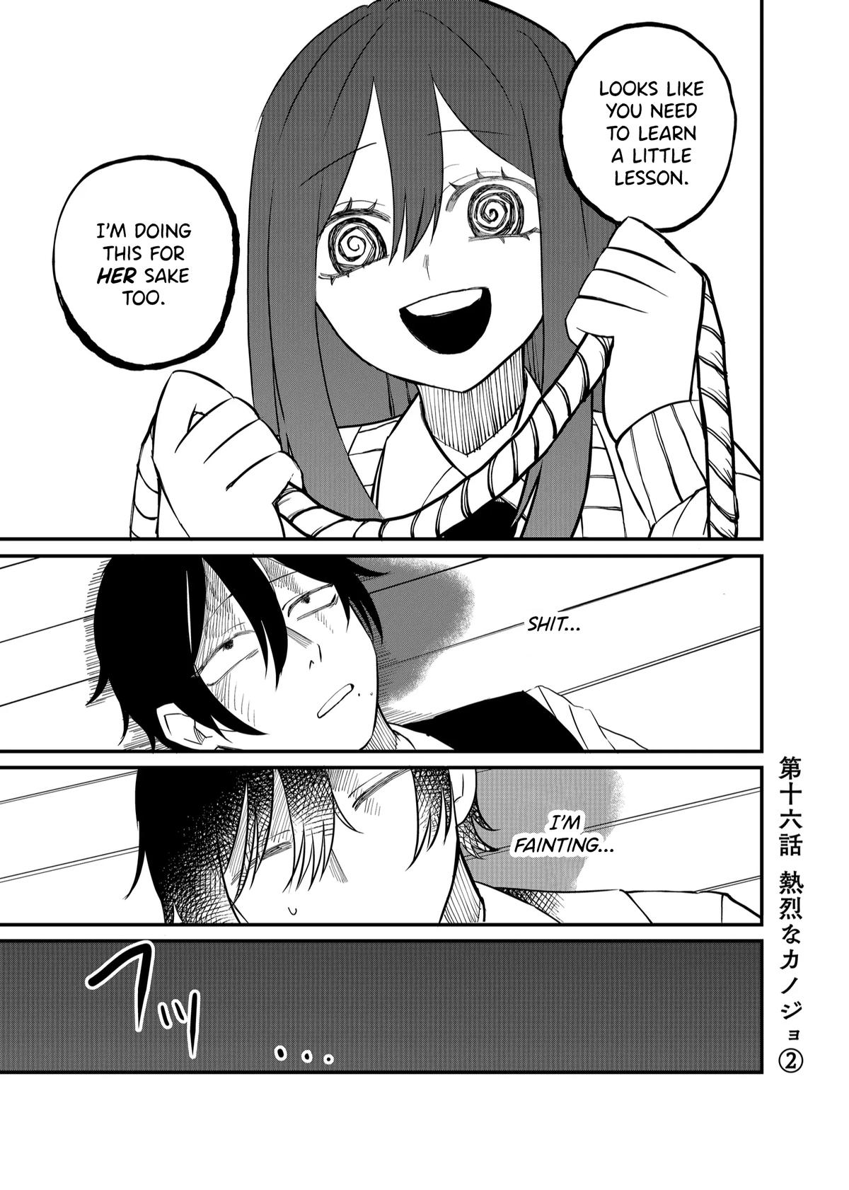 Shihai Shoujo Kubaru-chan Chap 16 - Next Chap 17