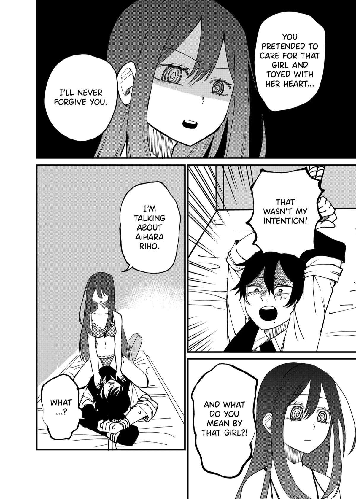 Shihai Shoujo Kubaru-chan Chap 16 - Next Chap 17