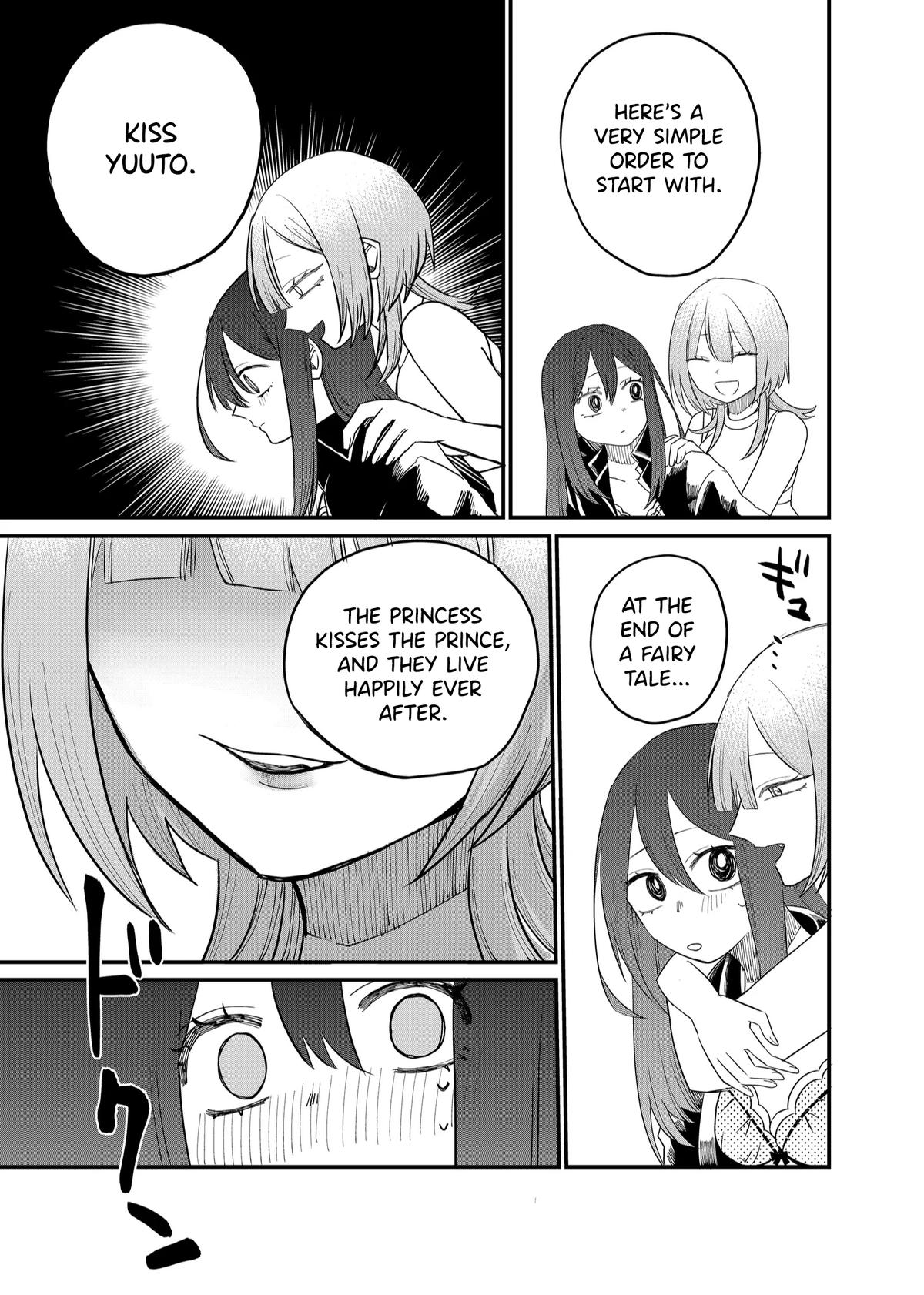 Shihai Shoujo Kubaru-chan Chap 18 - Next Chap 19
