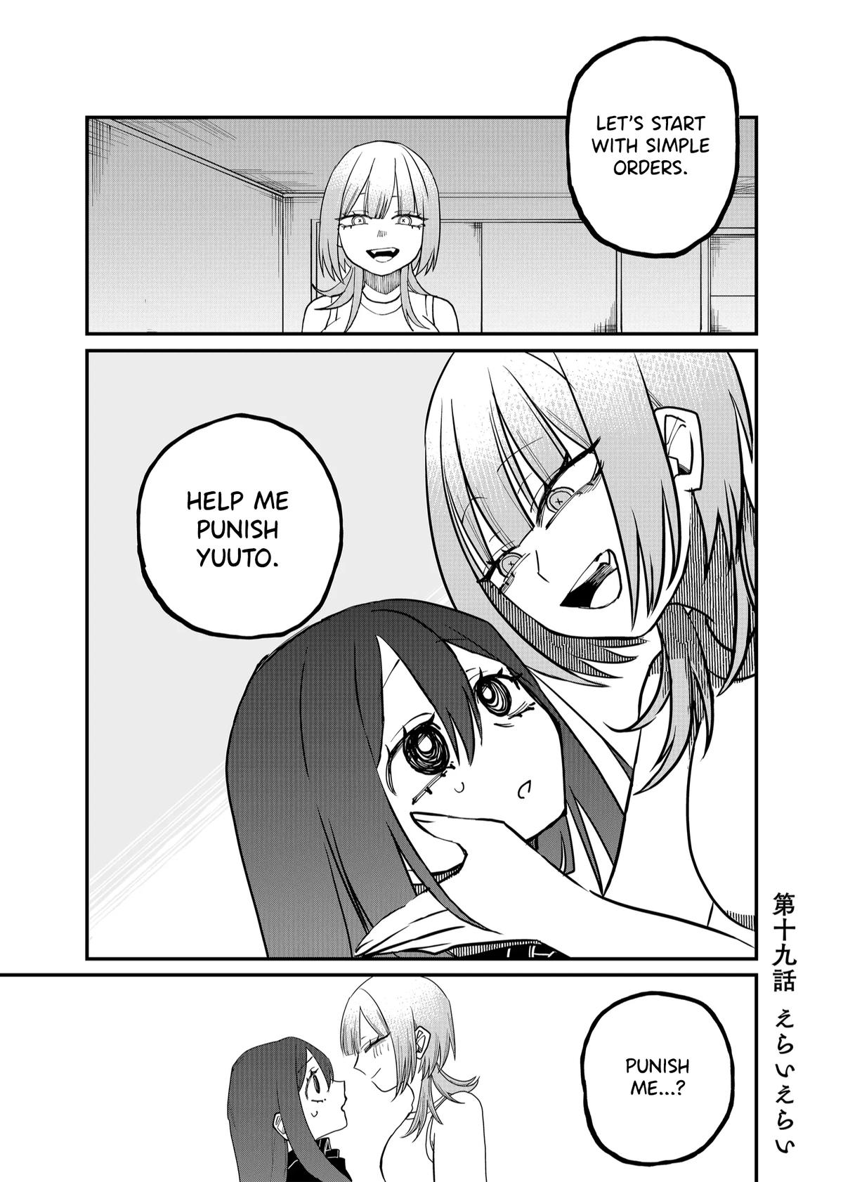 Shihai Shoujo Kubaru-chan Chap 19 - Next Chap 20