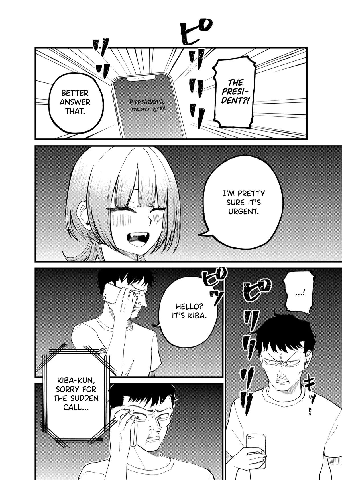 Shihai Shoujo Kubaru-chan Chap 10 - Next Chap 11