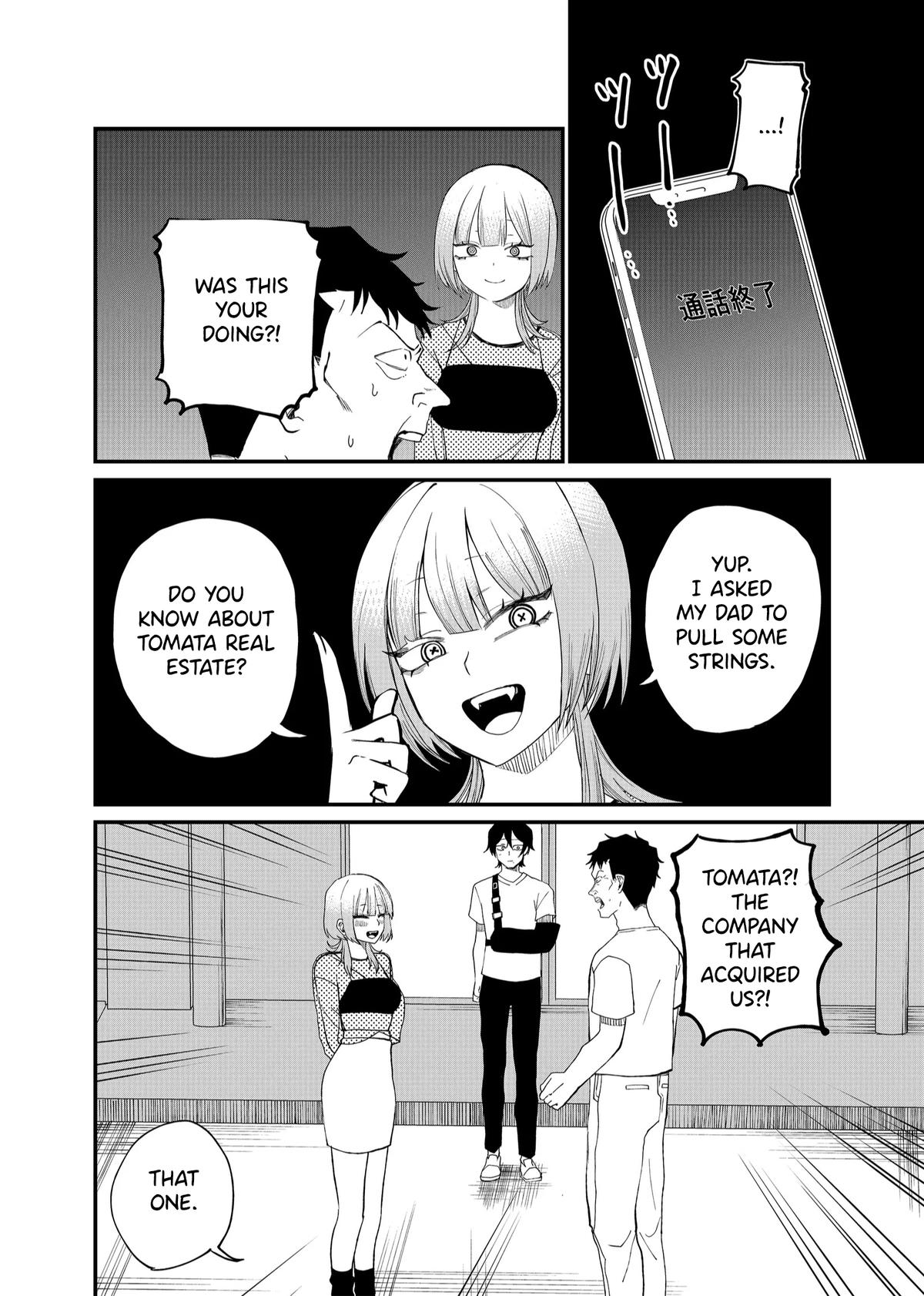 Shihai Shoujo Kubaru-chan Chap 10 - Next Chap 11