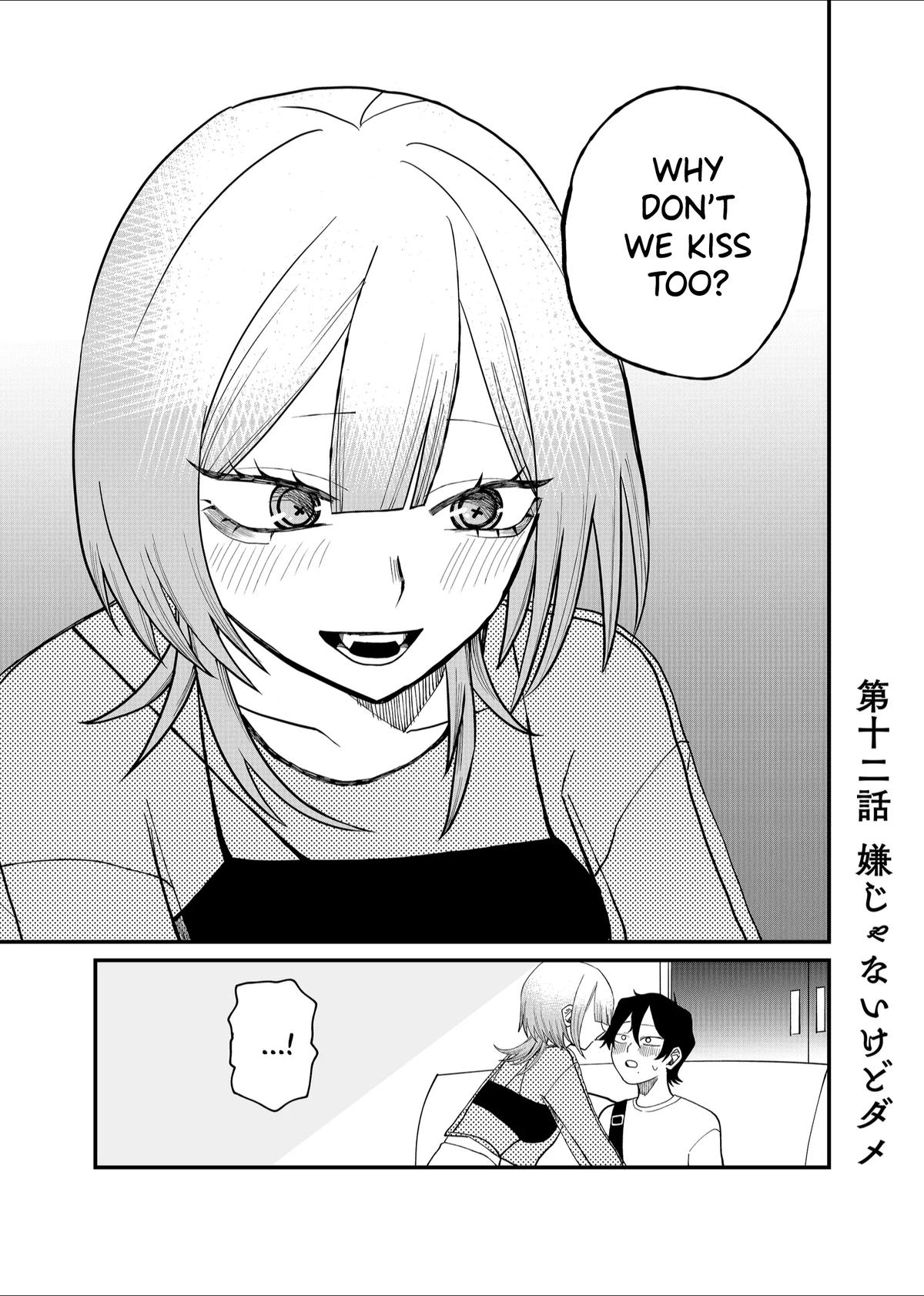 Shihai Shoujo Kubaru-chan Chap 12 - Next Chap 13
