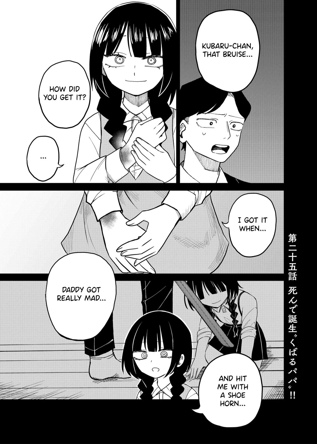 Shihai Shoujo Kubaru-chan Chap 25 - Next Chap 26